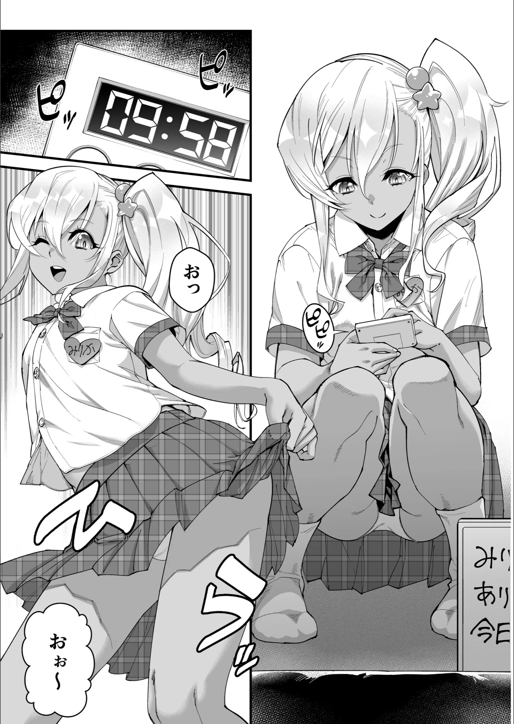 サンプル 4