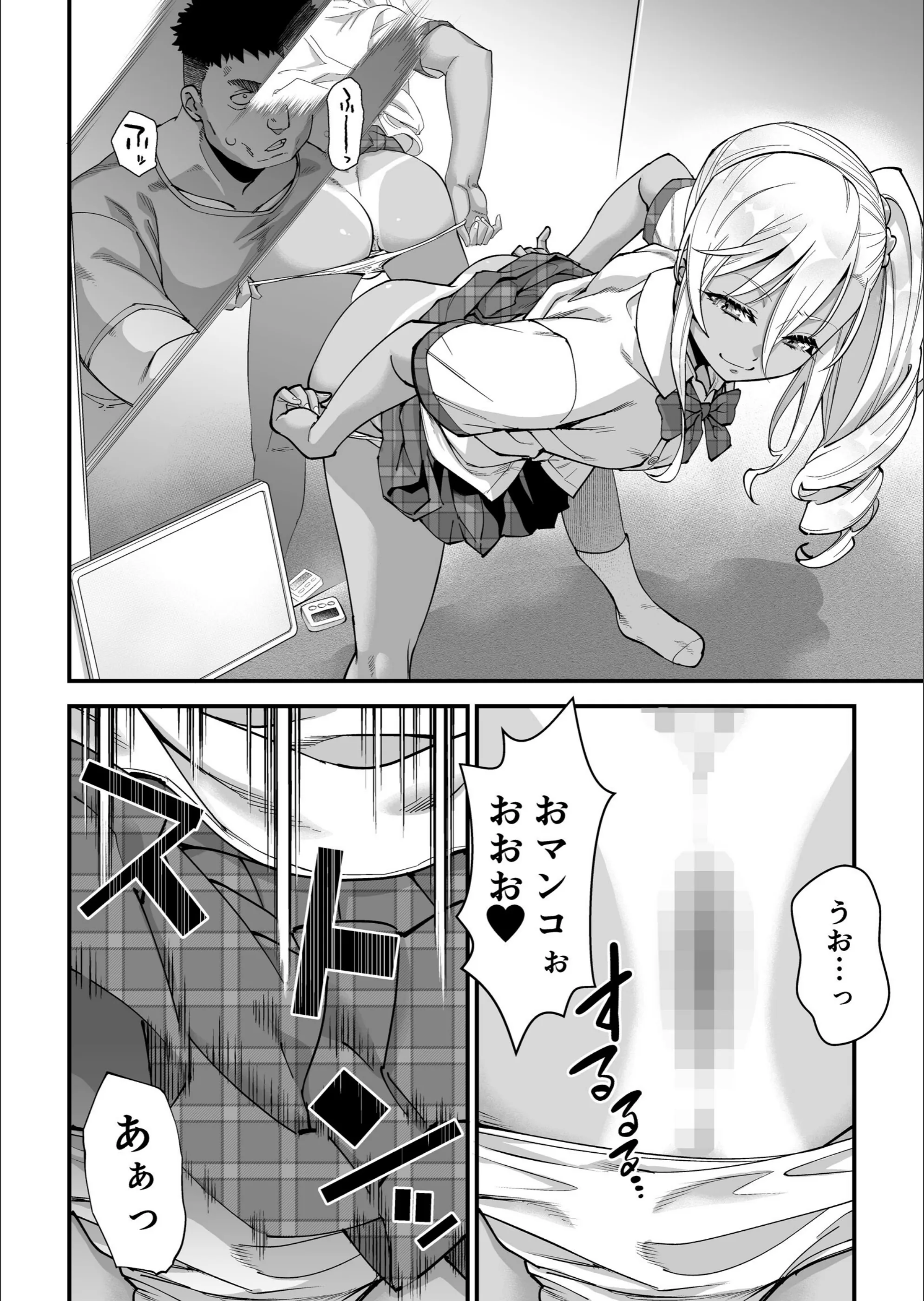 サンプル 7