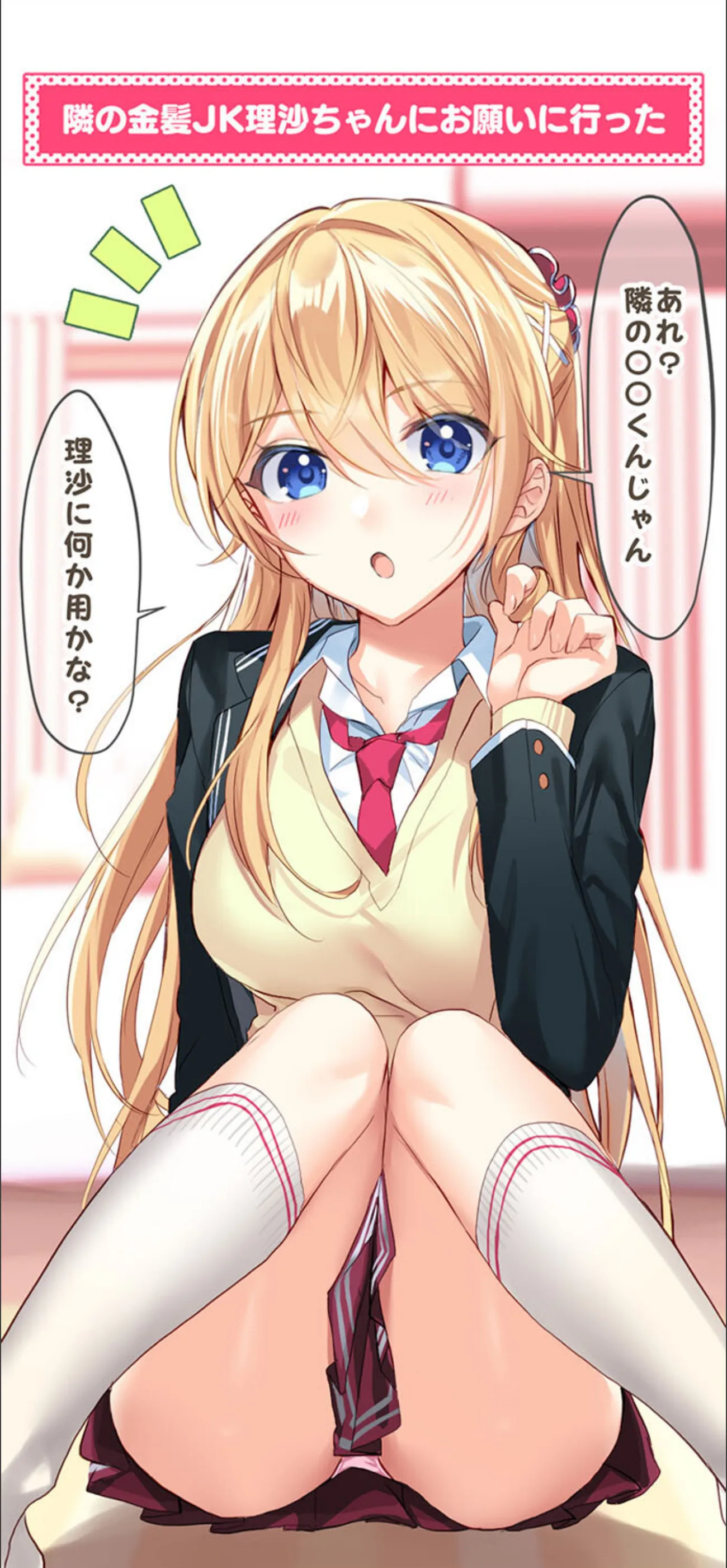 サンプル 3