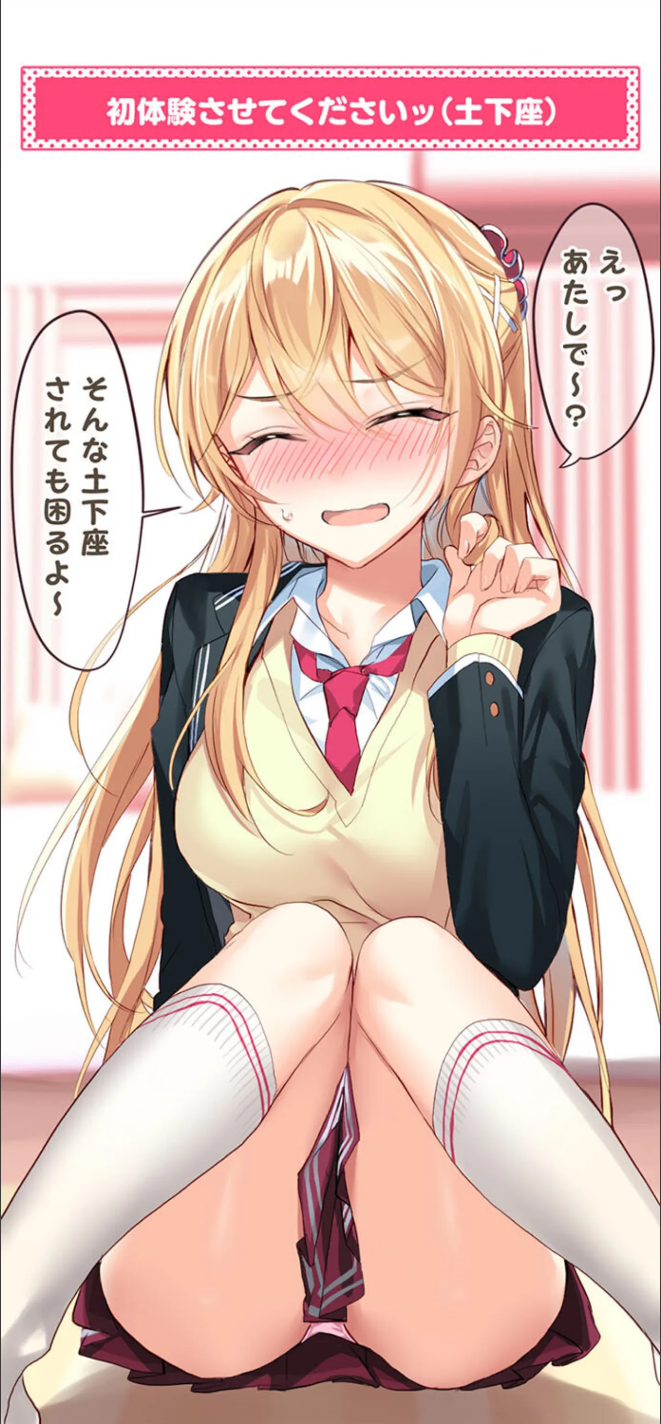 サンプル 4