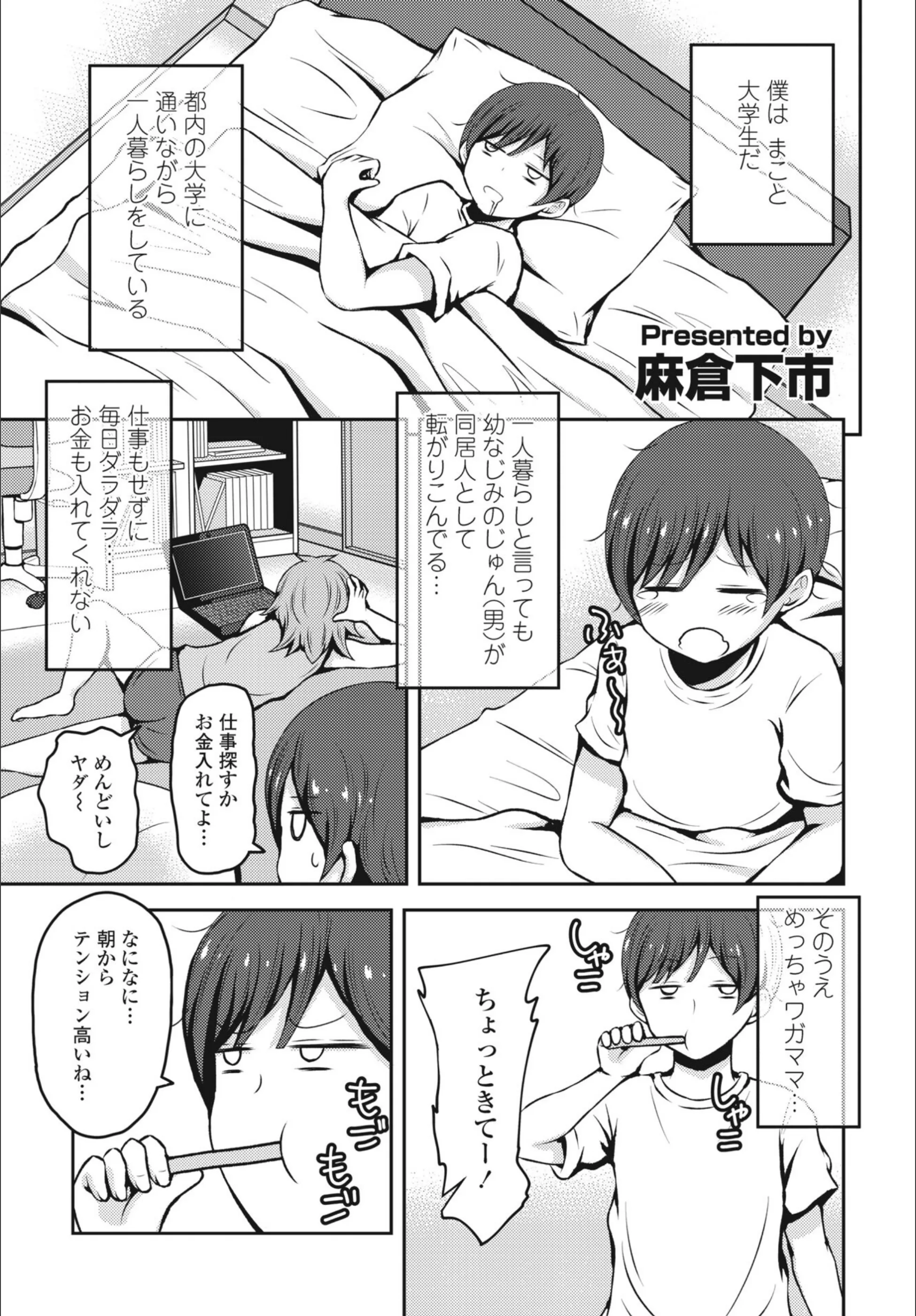 サンプル 1