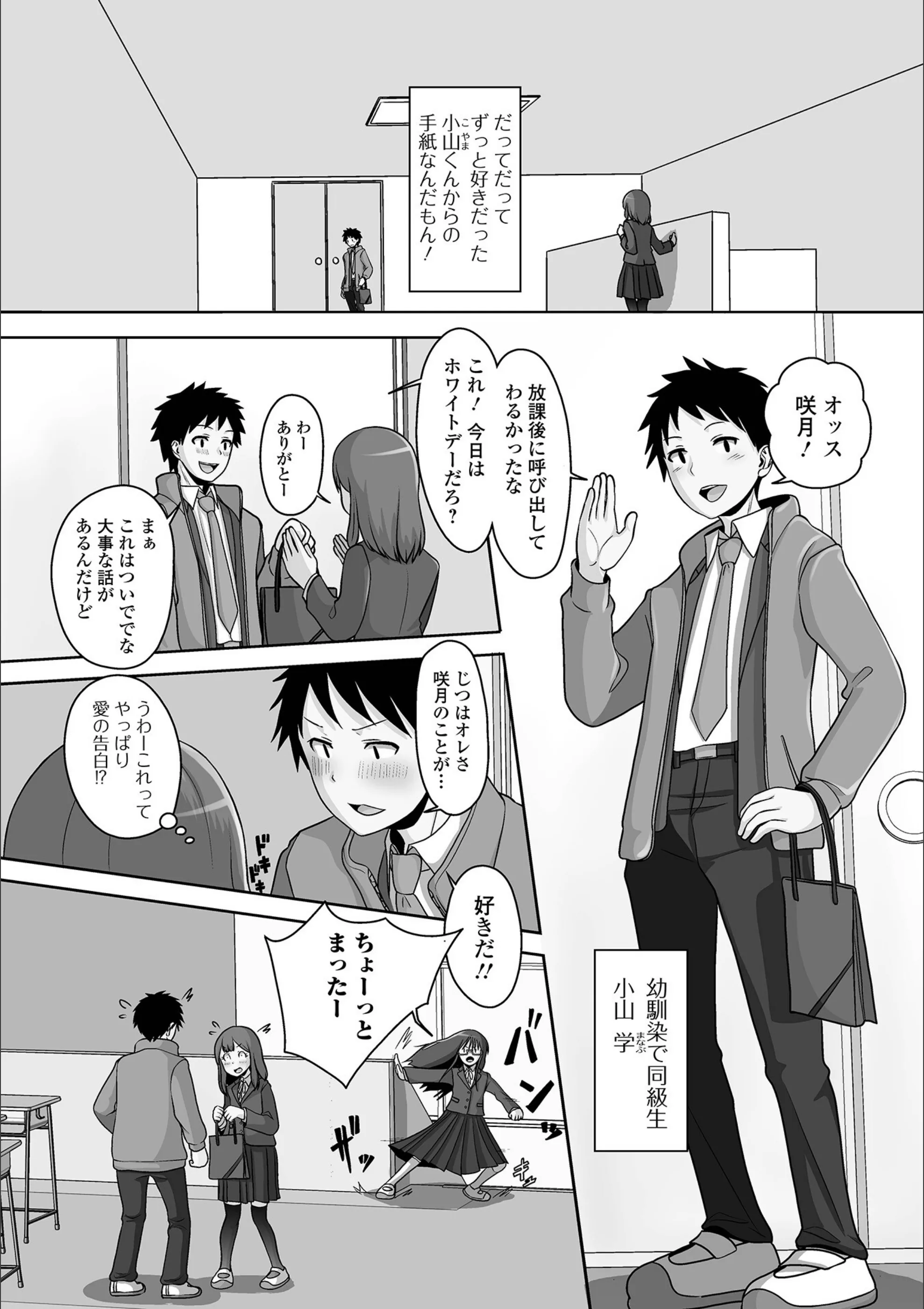 サンプル 2