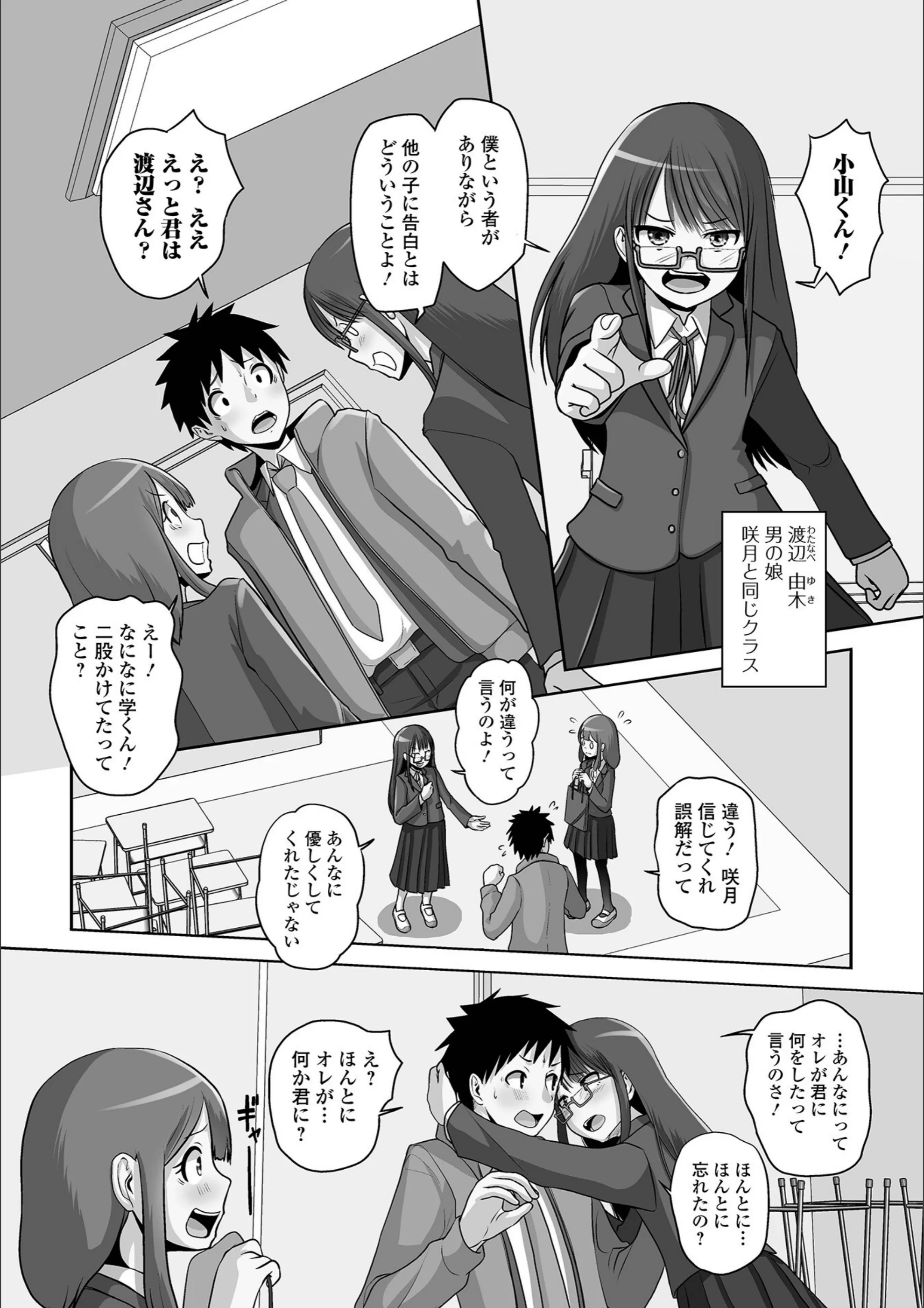 サンプル 3