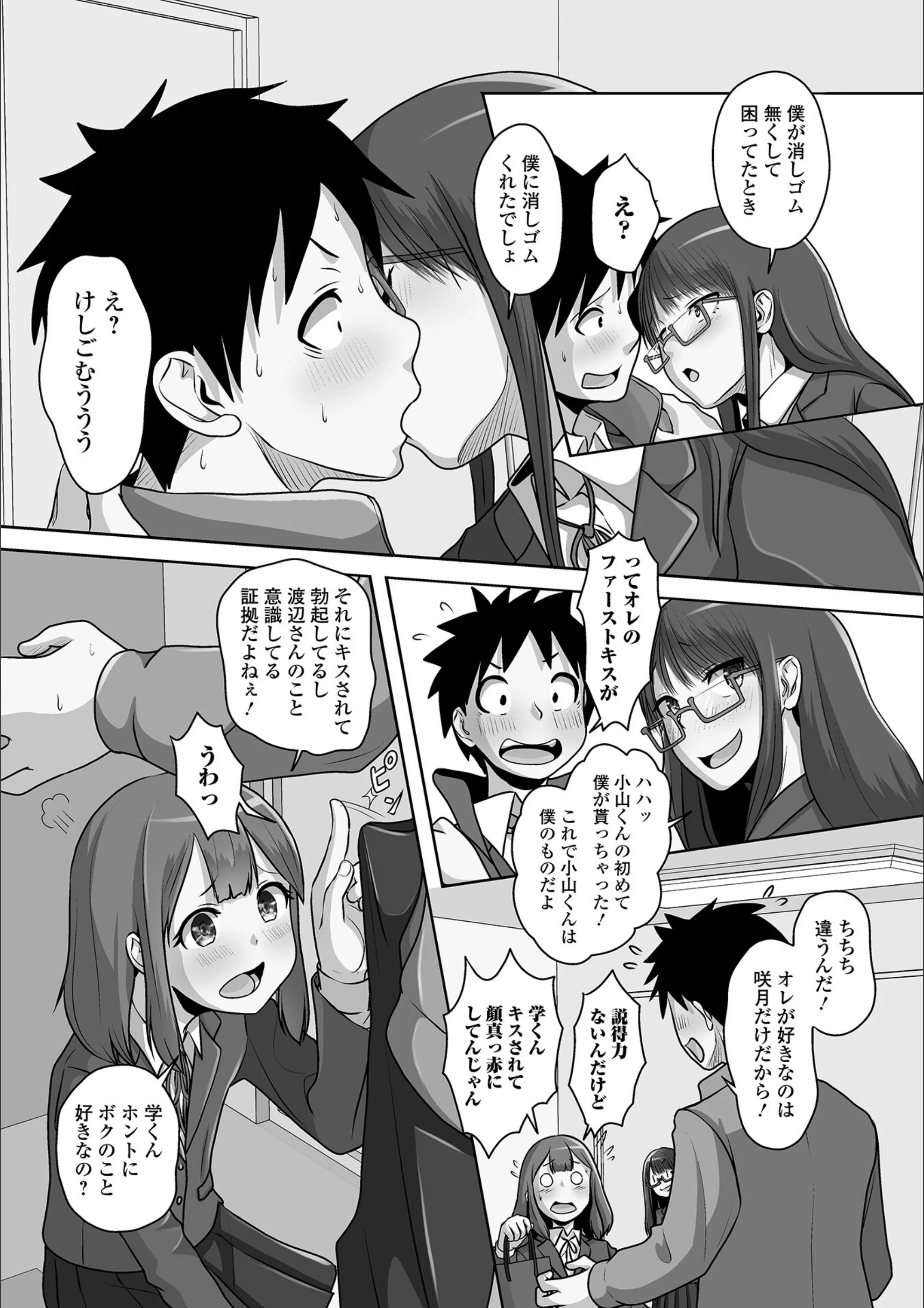 サンプル 4