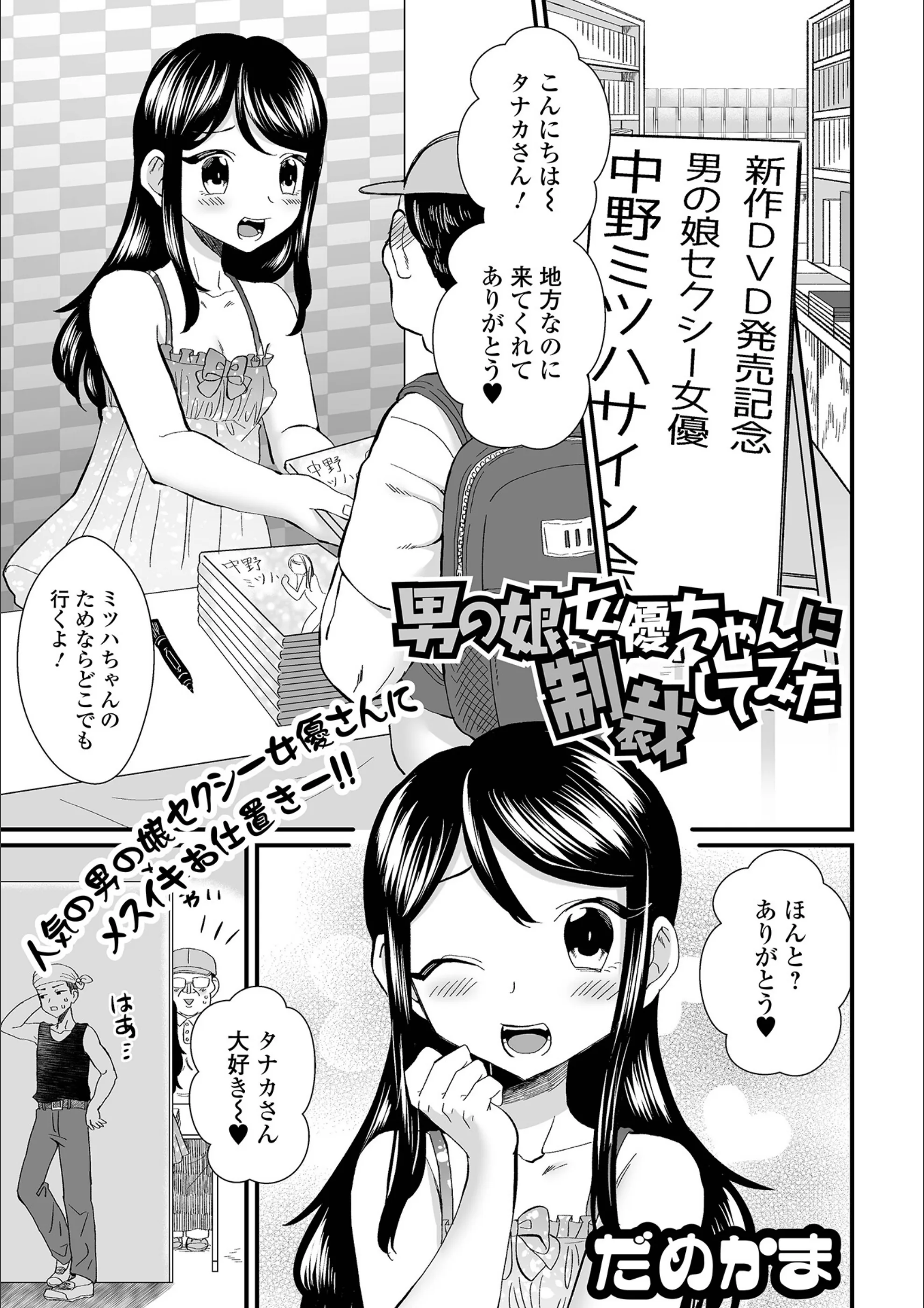 サンプル 1
