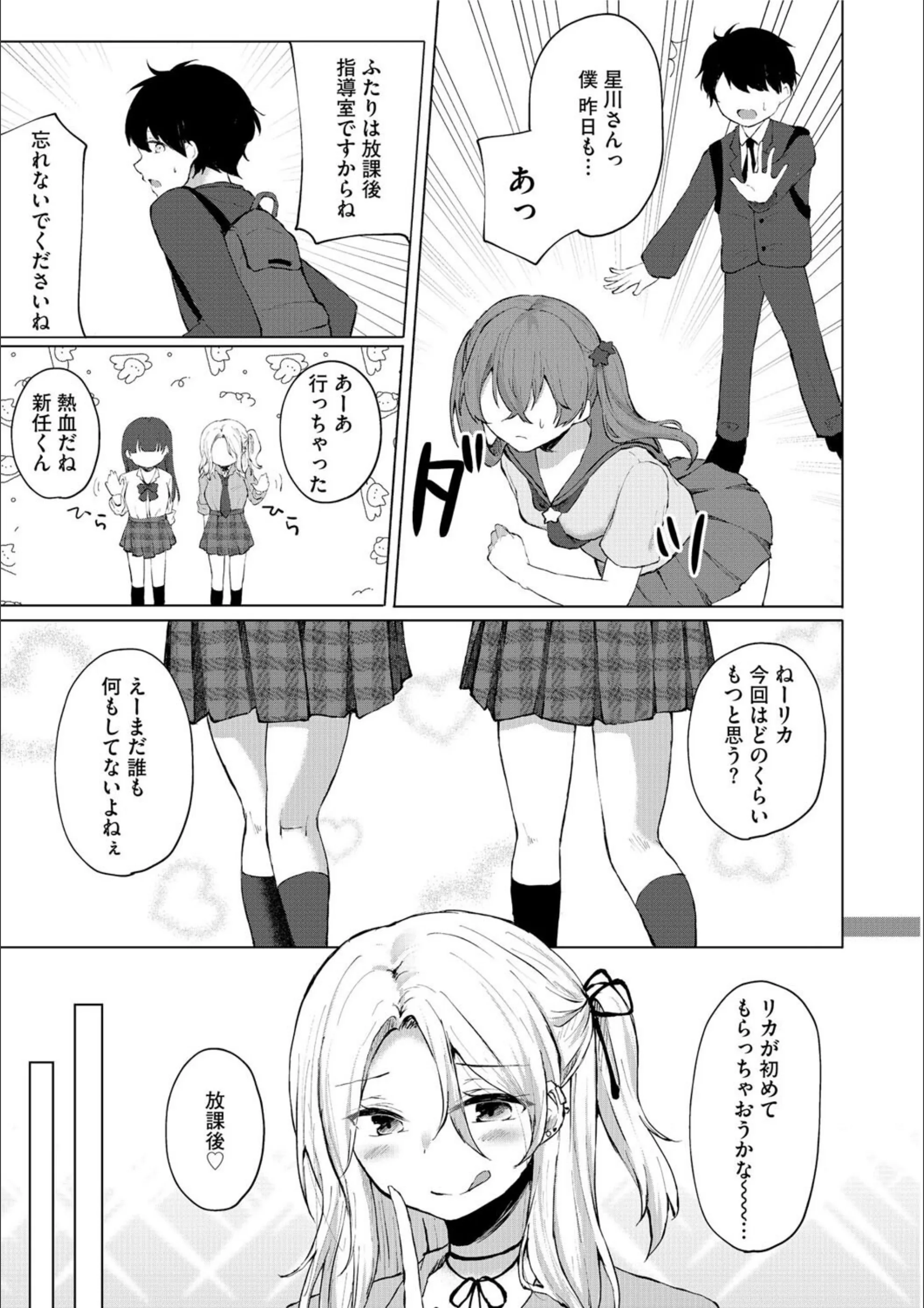 サンプル 4