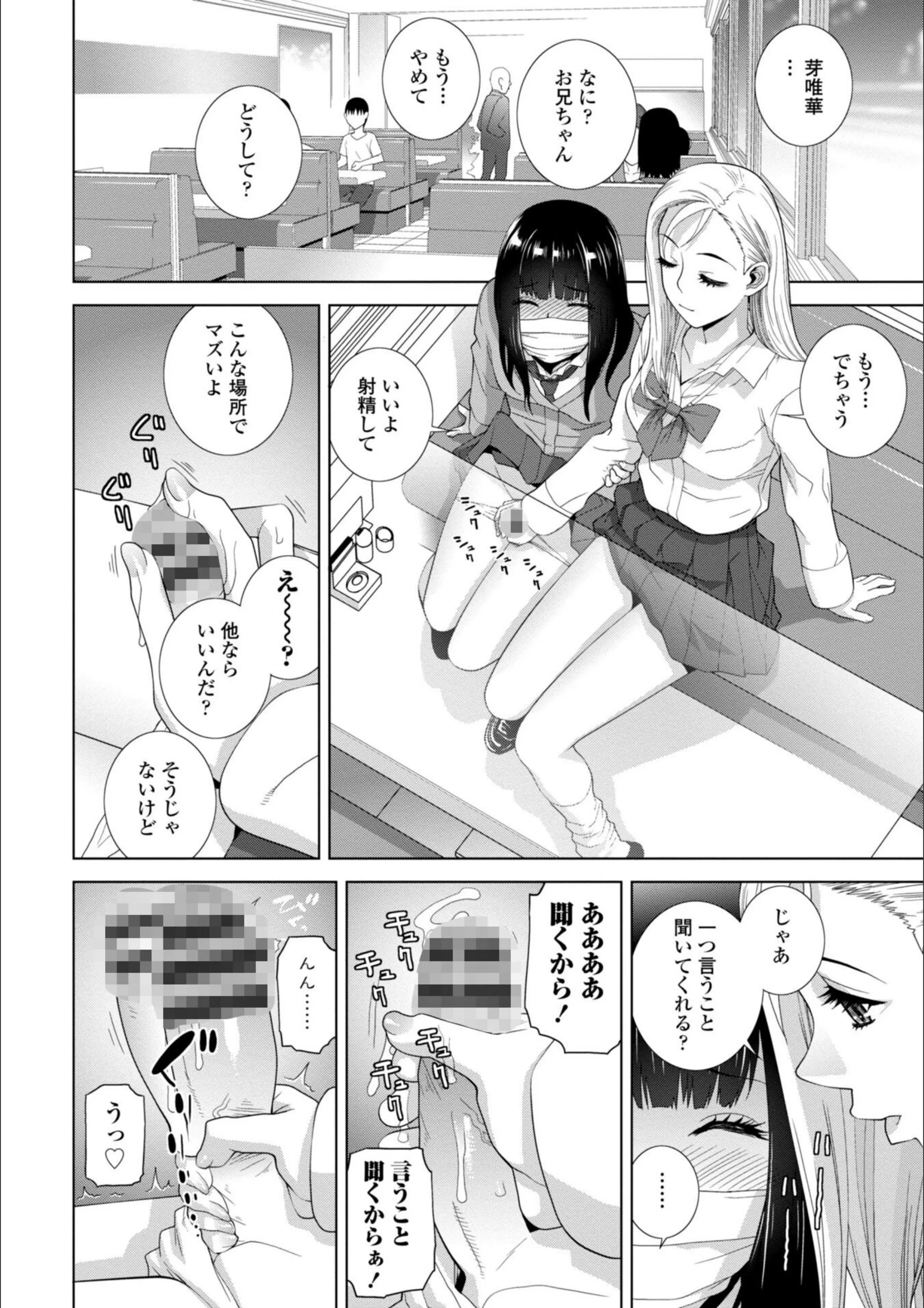 サンプル 3