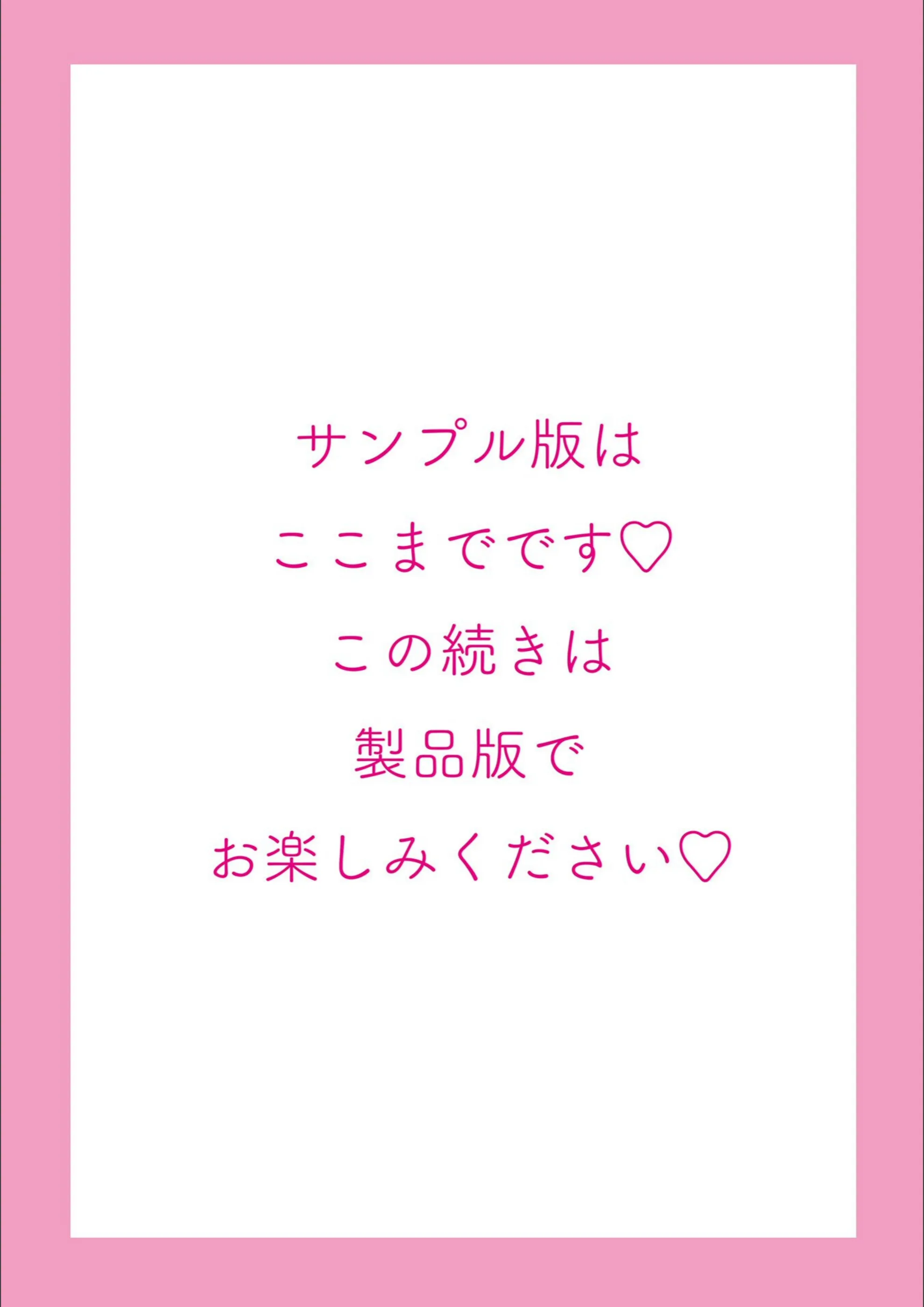 サンプル 12