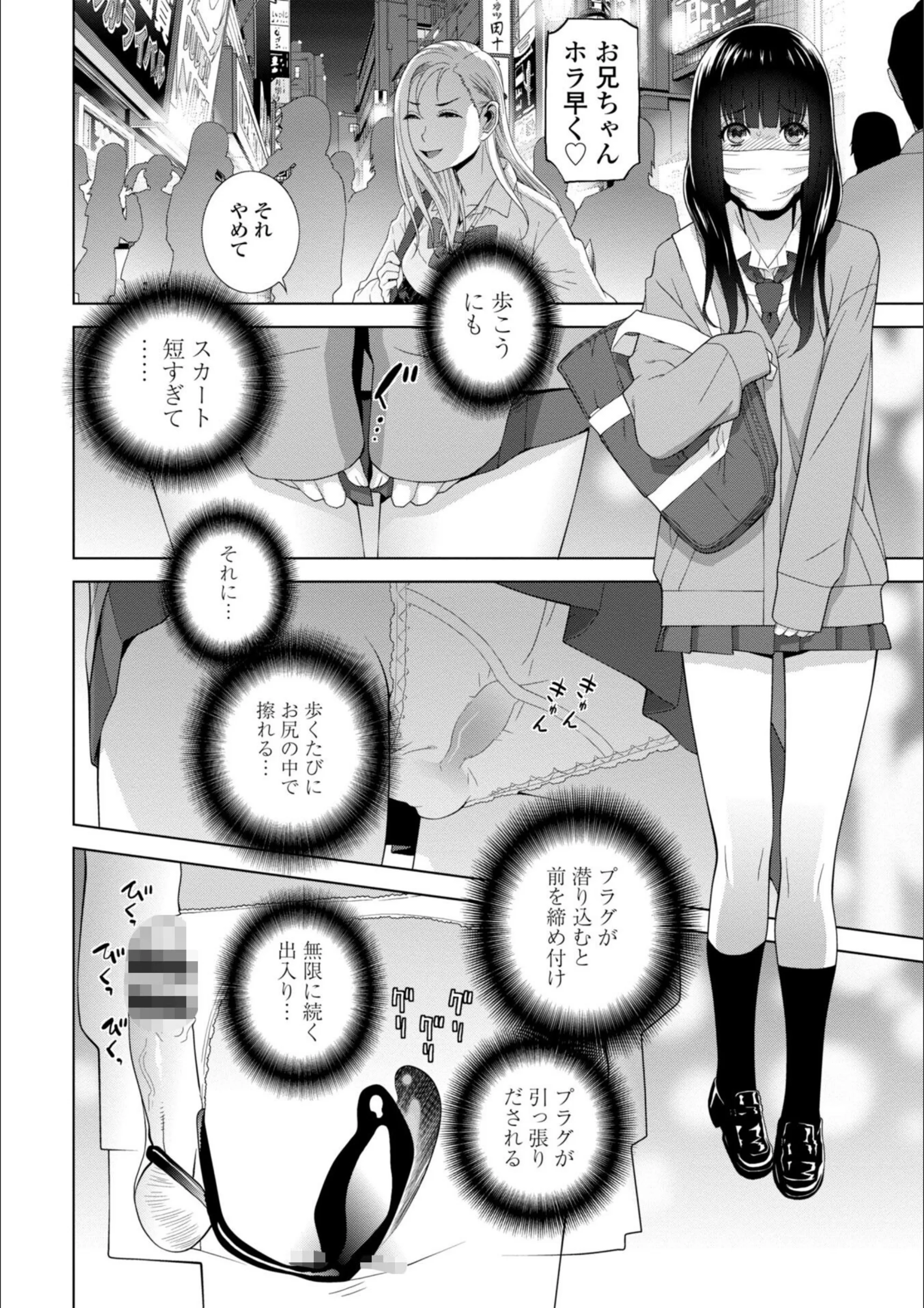 サンプル 5