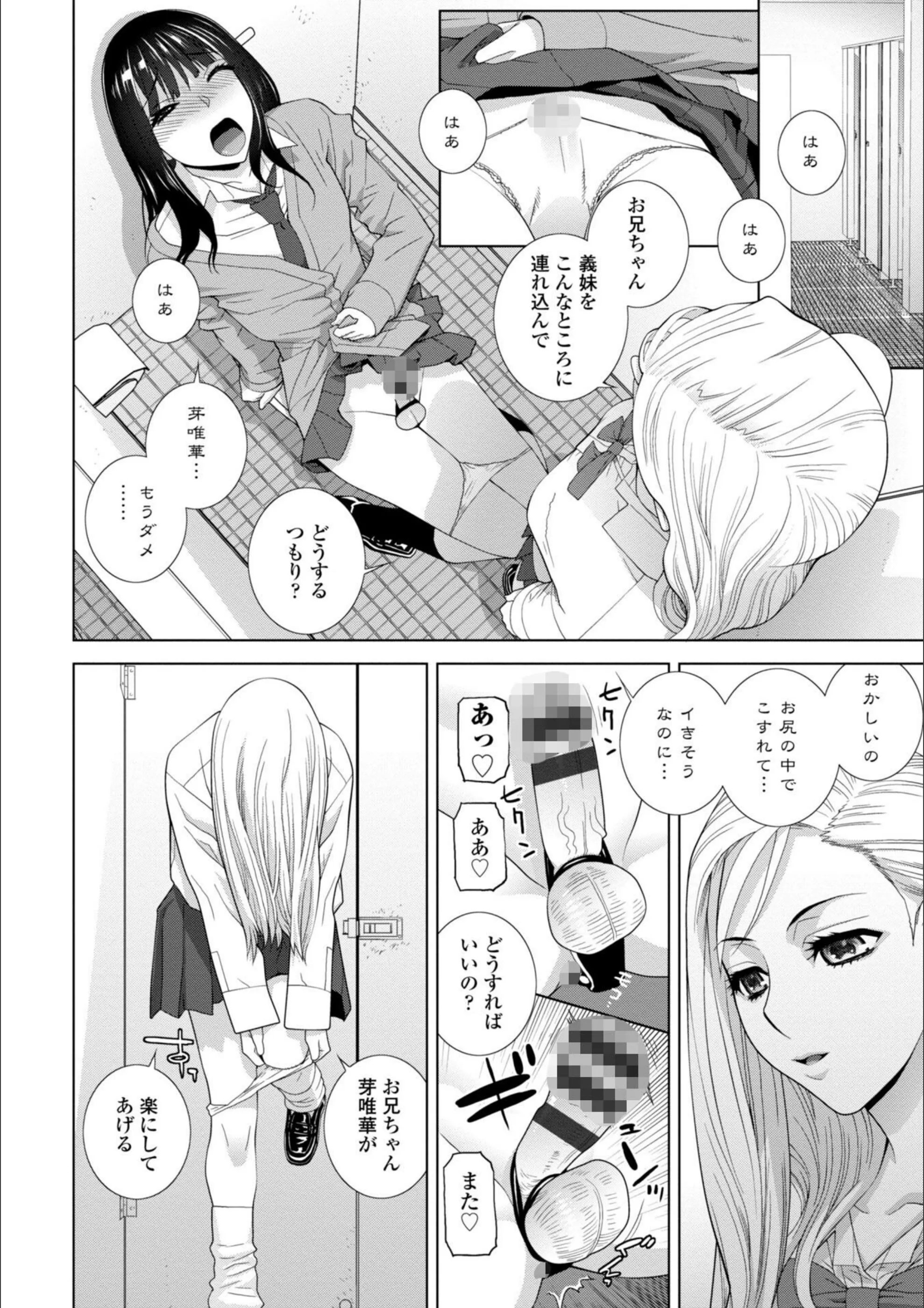 サンプル 7