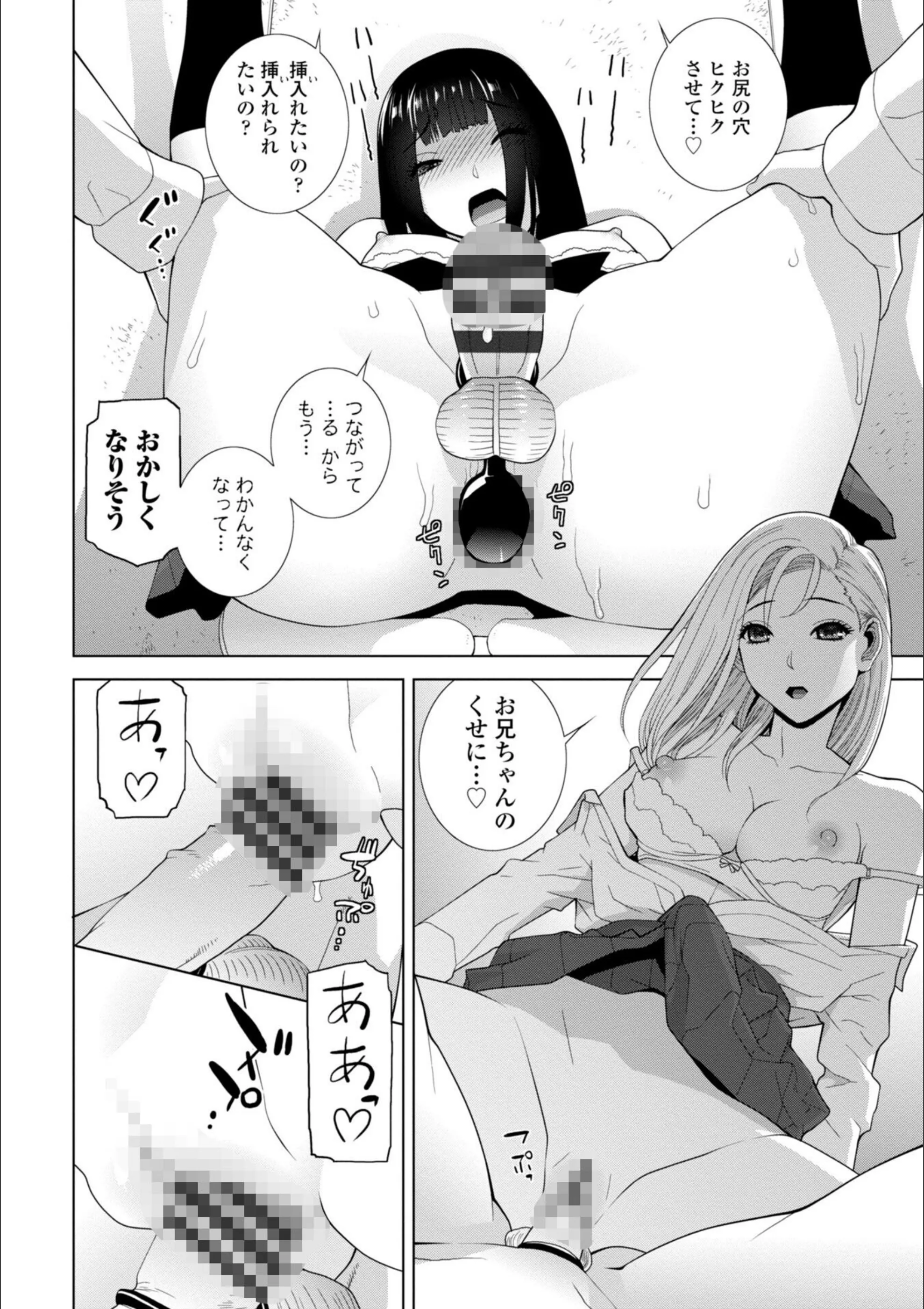 サンプル 9