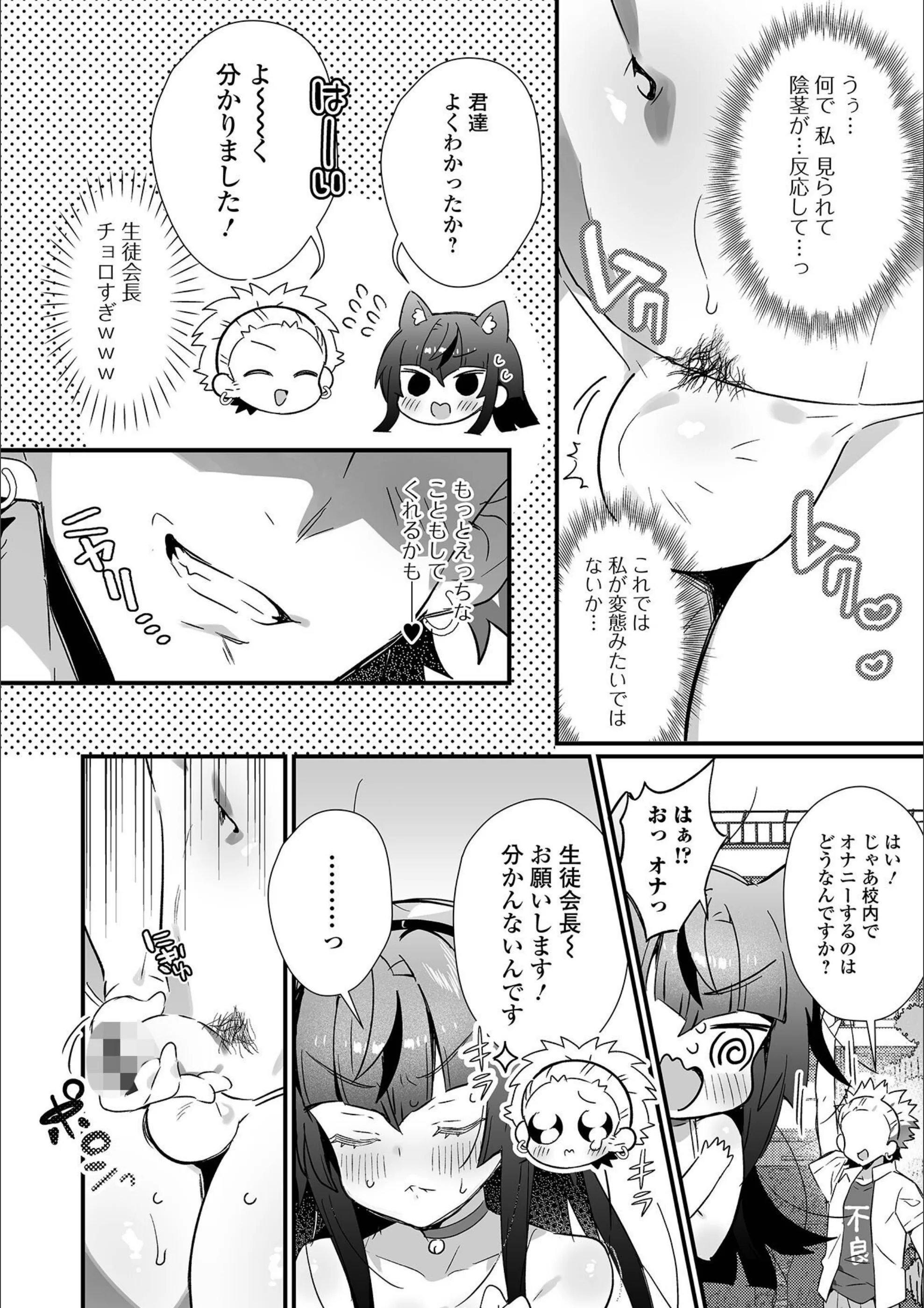 サンプル 8