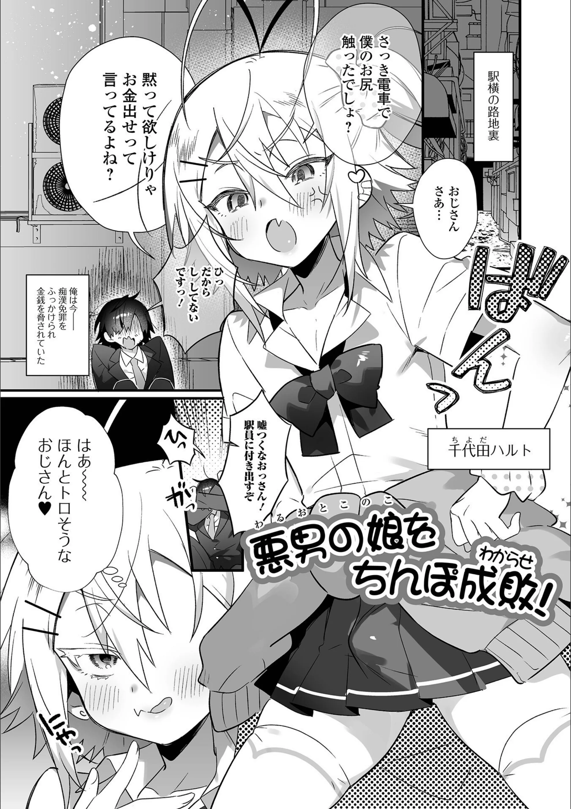 サンプル 9