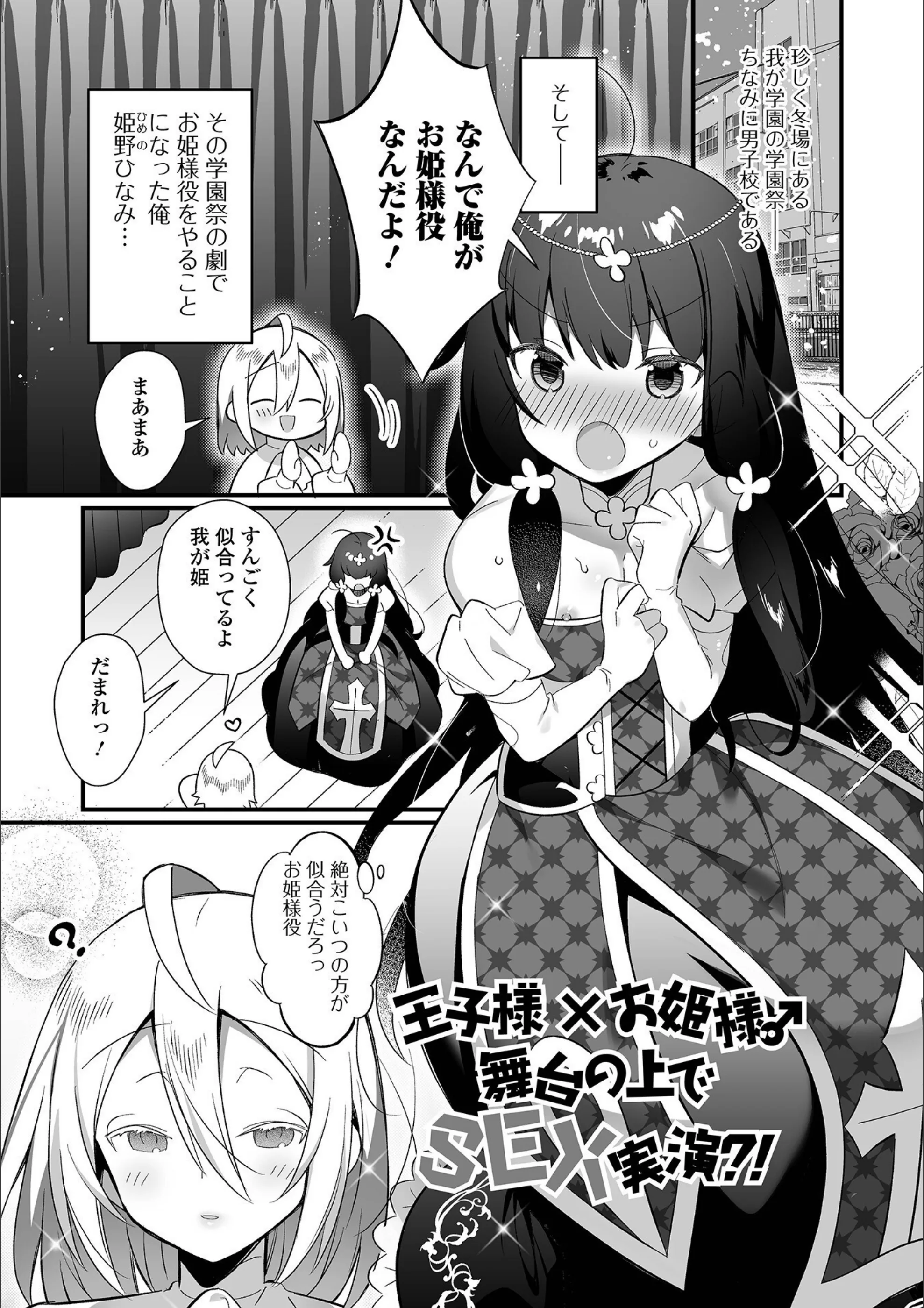 サンプル 19