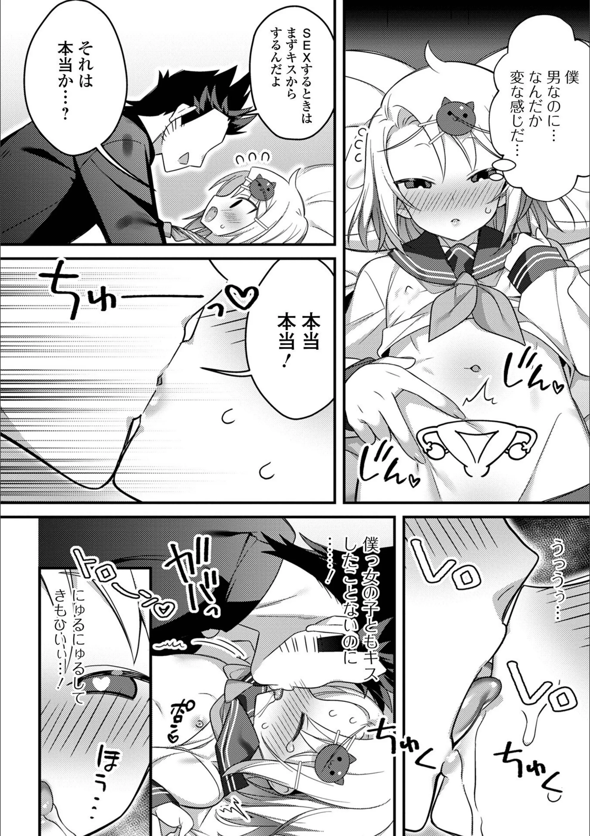 サンプル 31