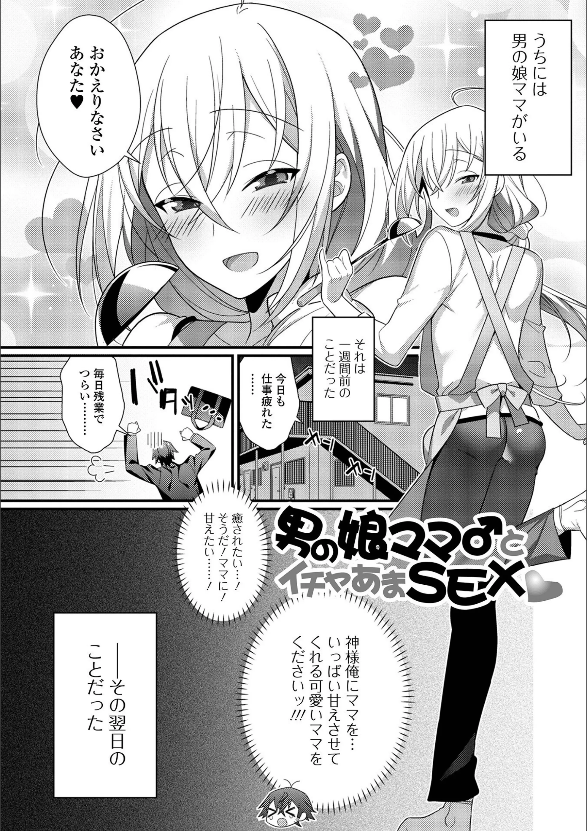 サンプル 32