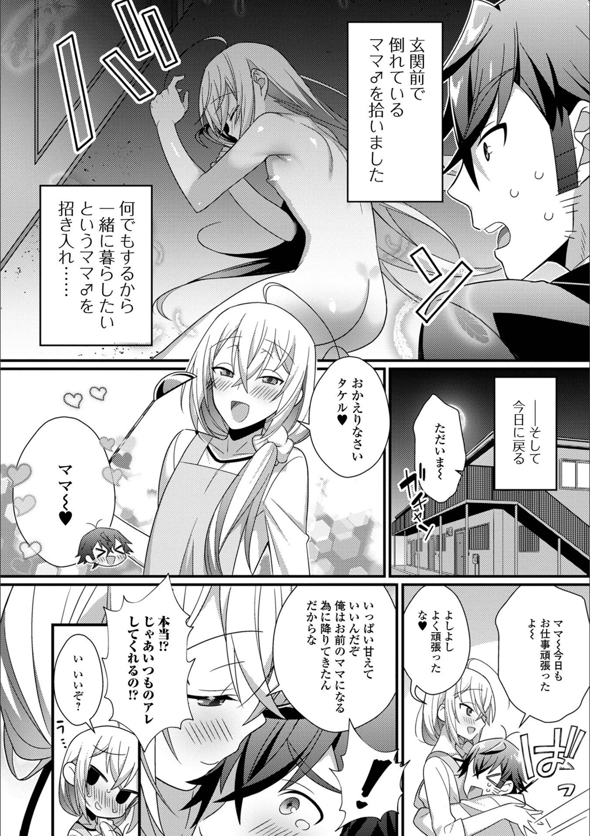サンプル 33