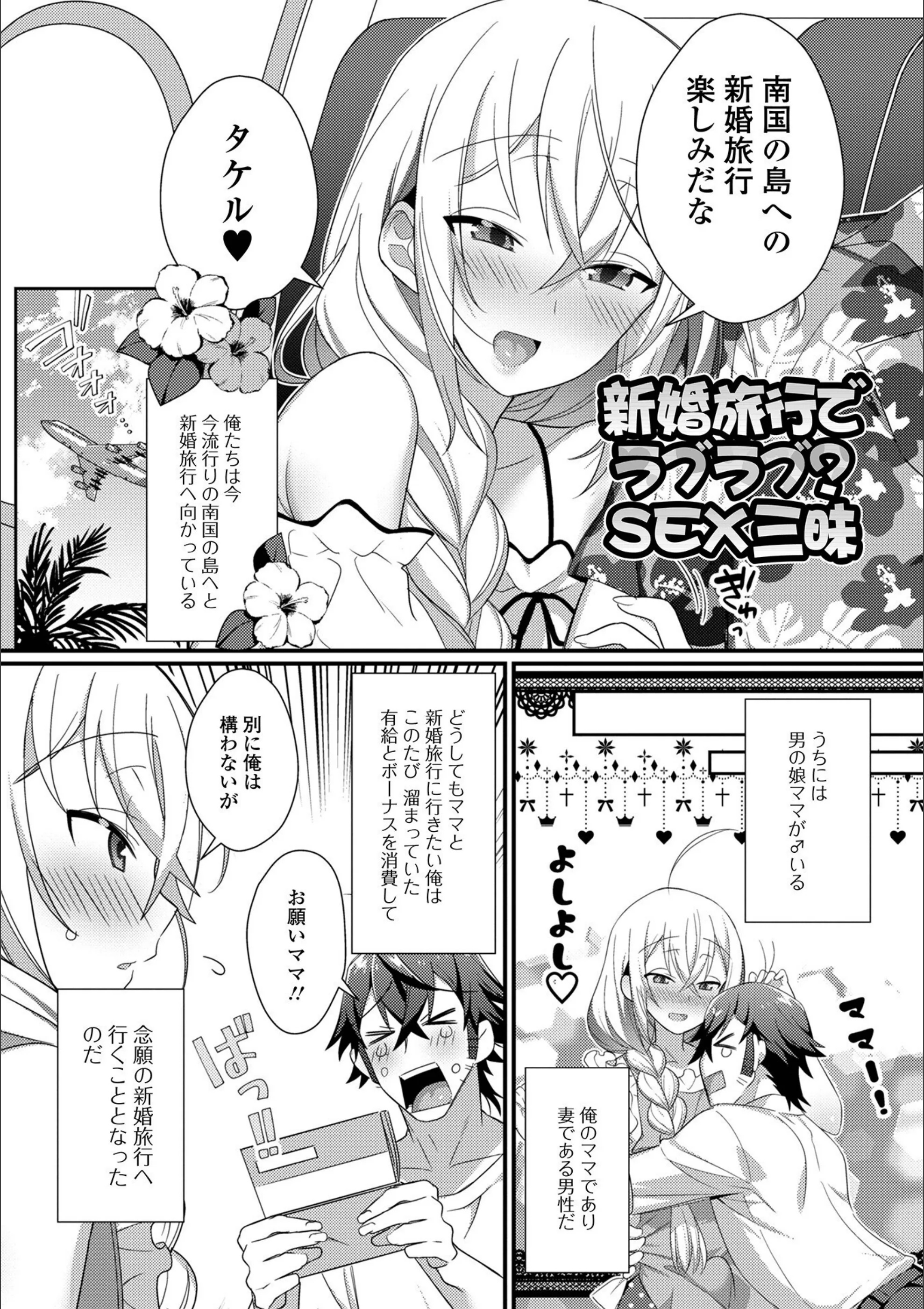 サンプル 36