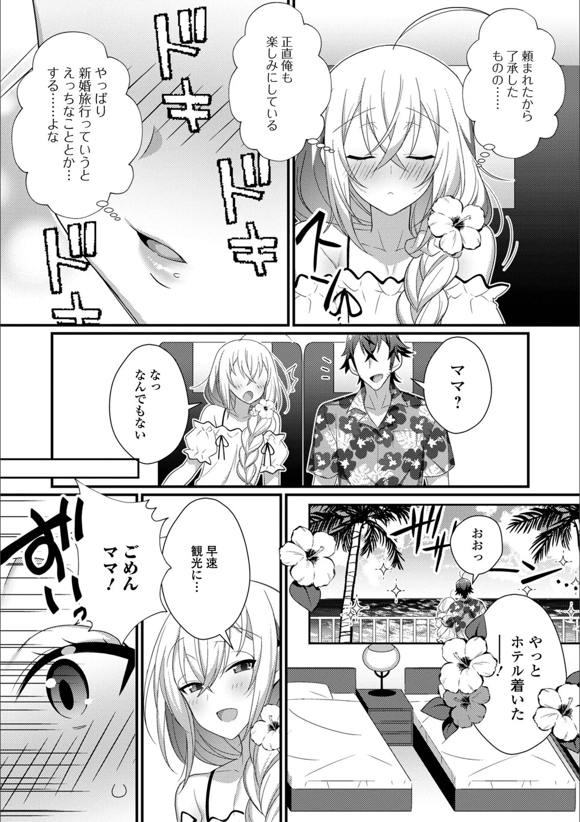 サンプル 37