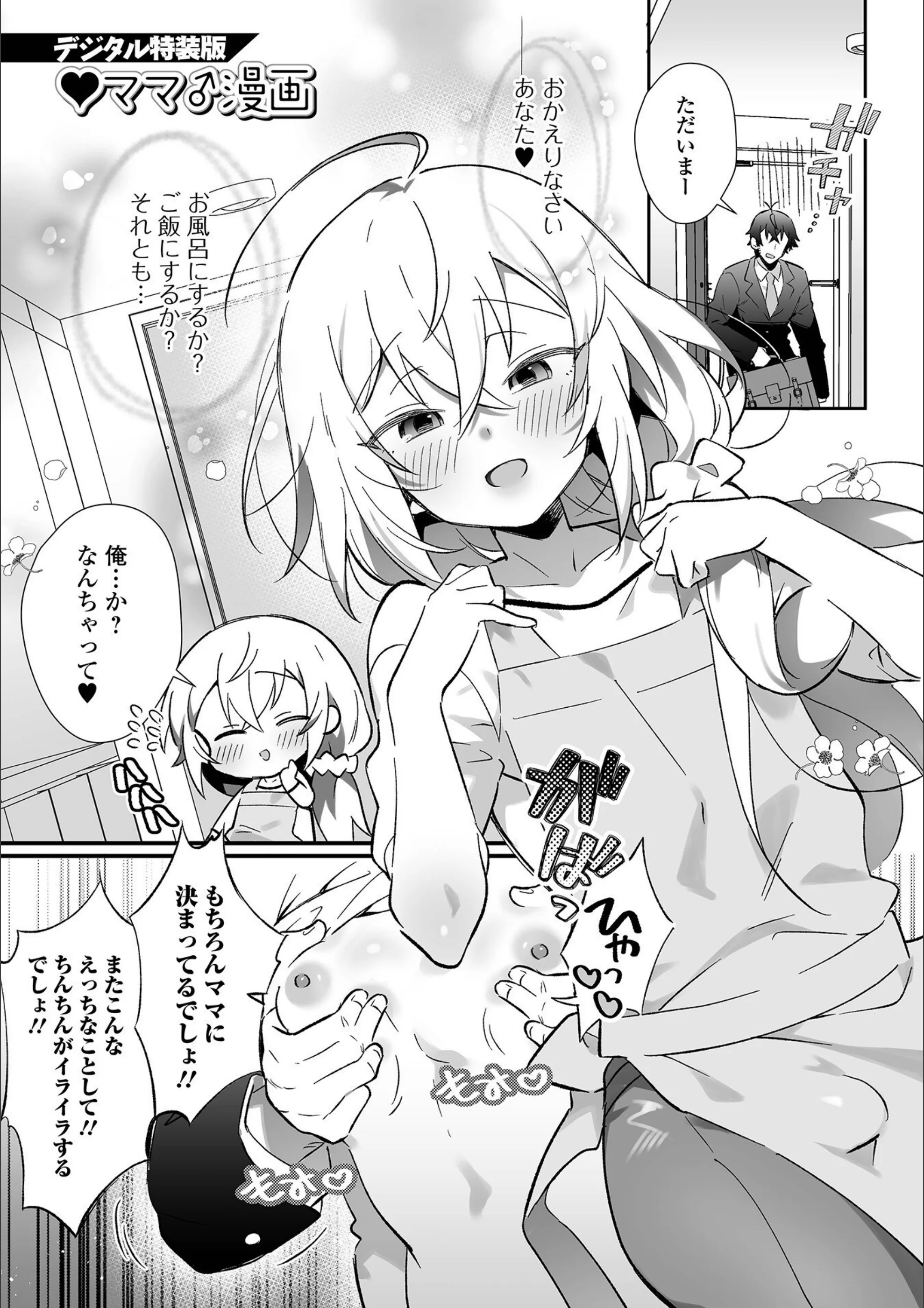 サンプル 43