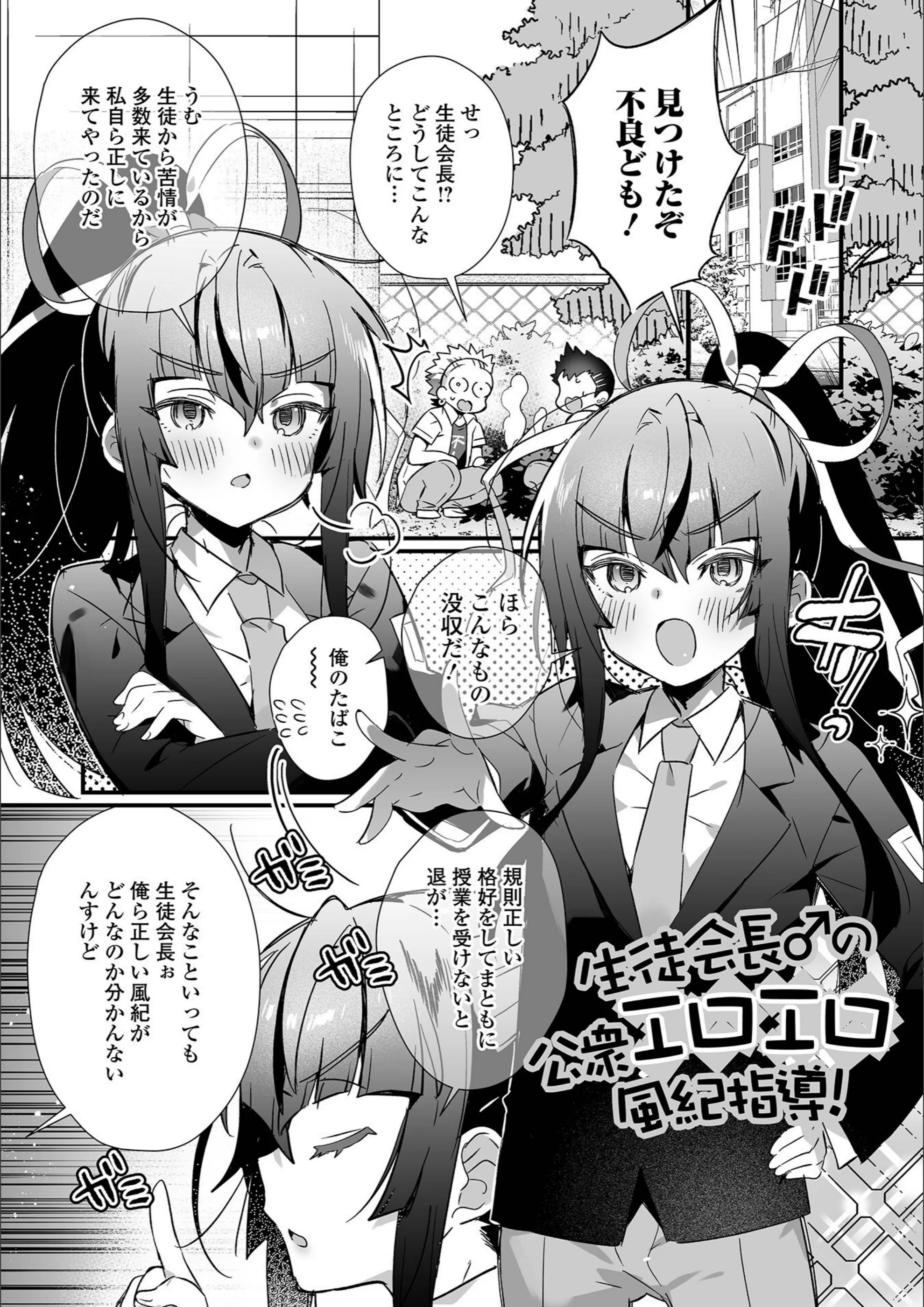 サンプル 7