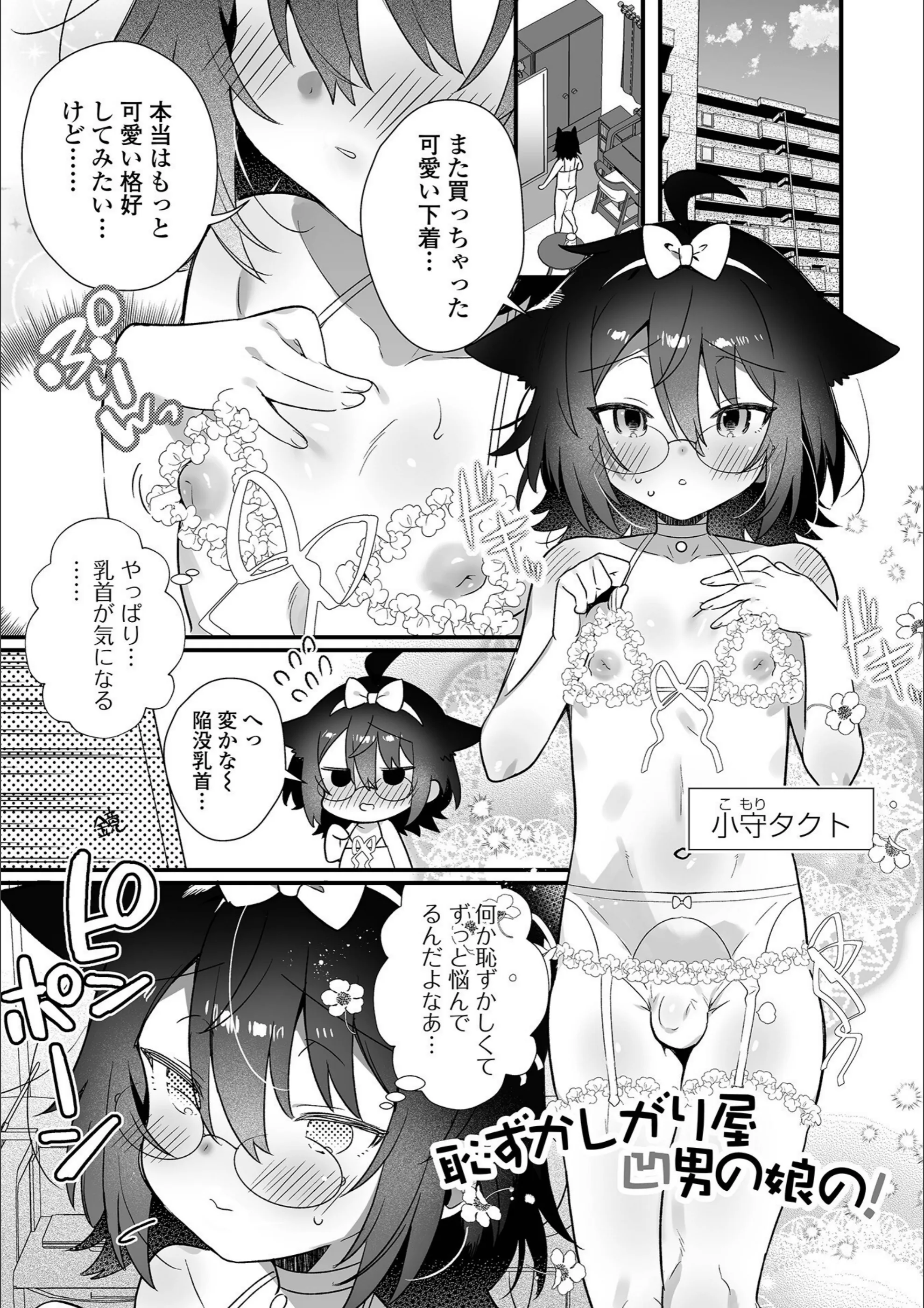 サンプル 15