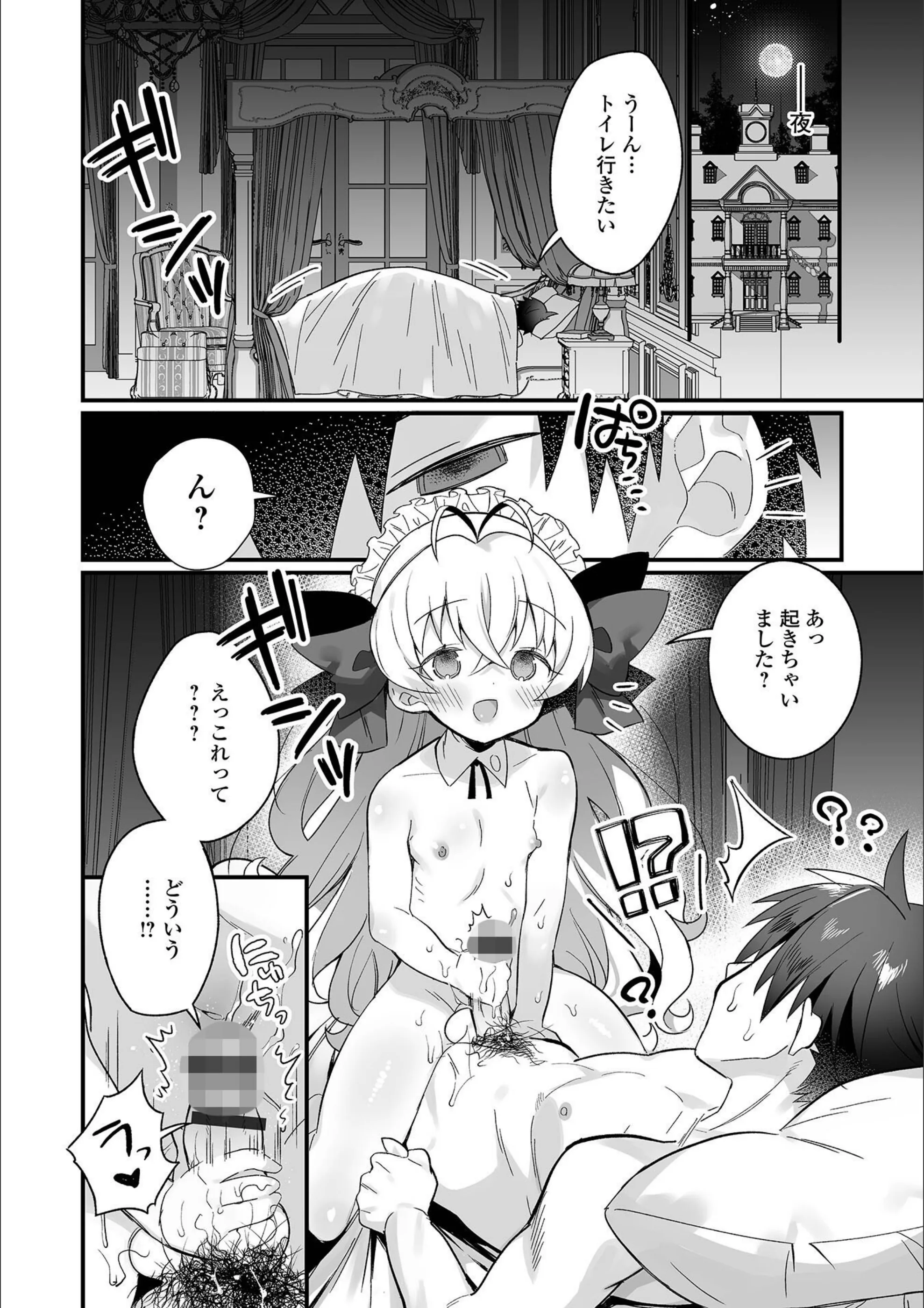 サンプル 22