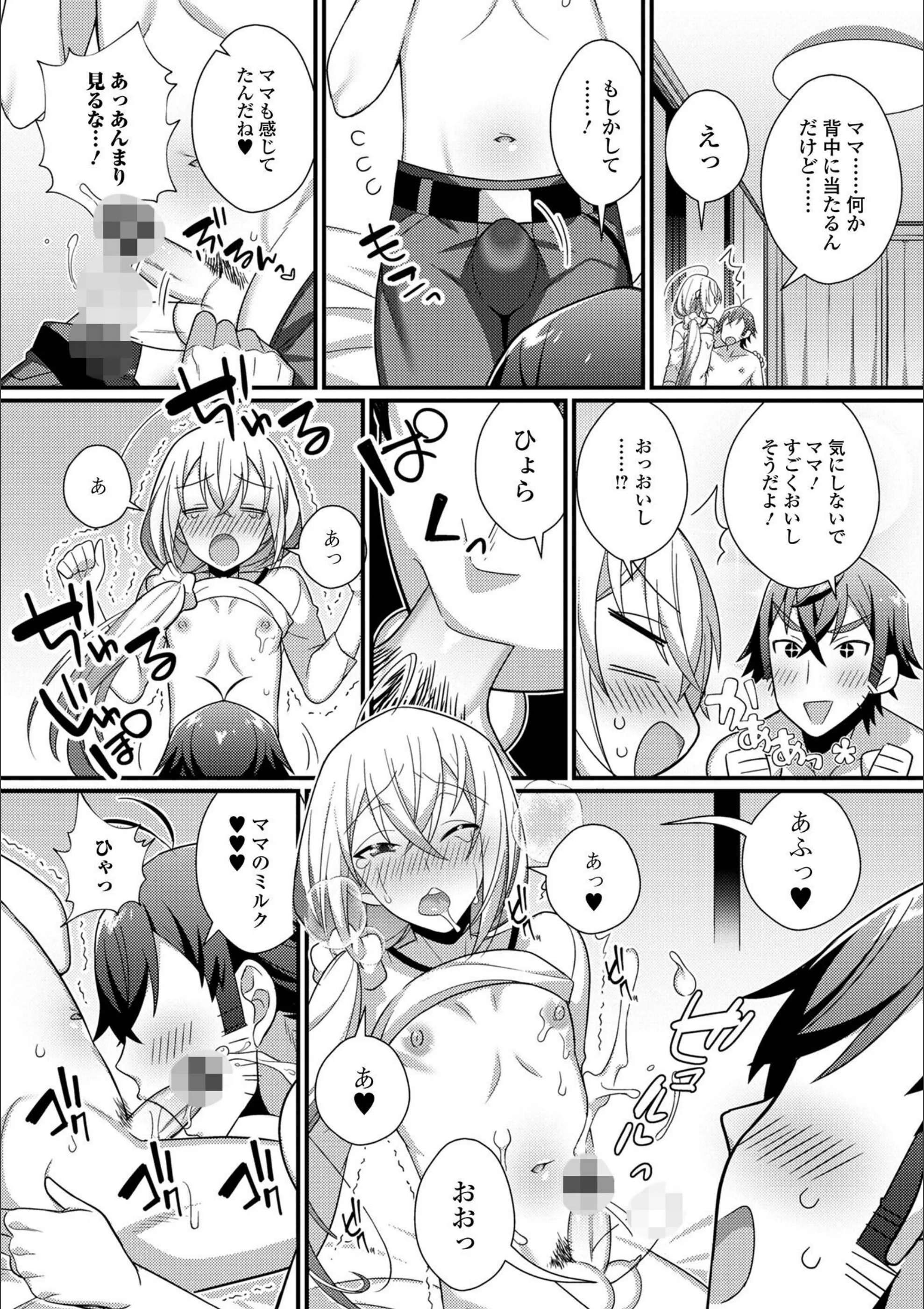 サンプル 42