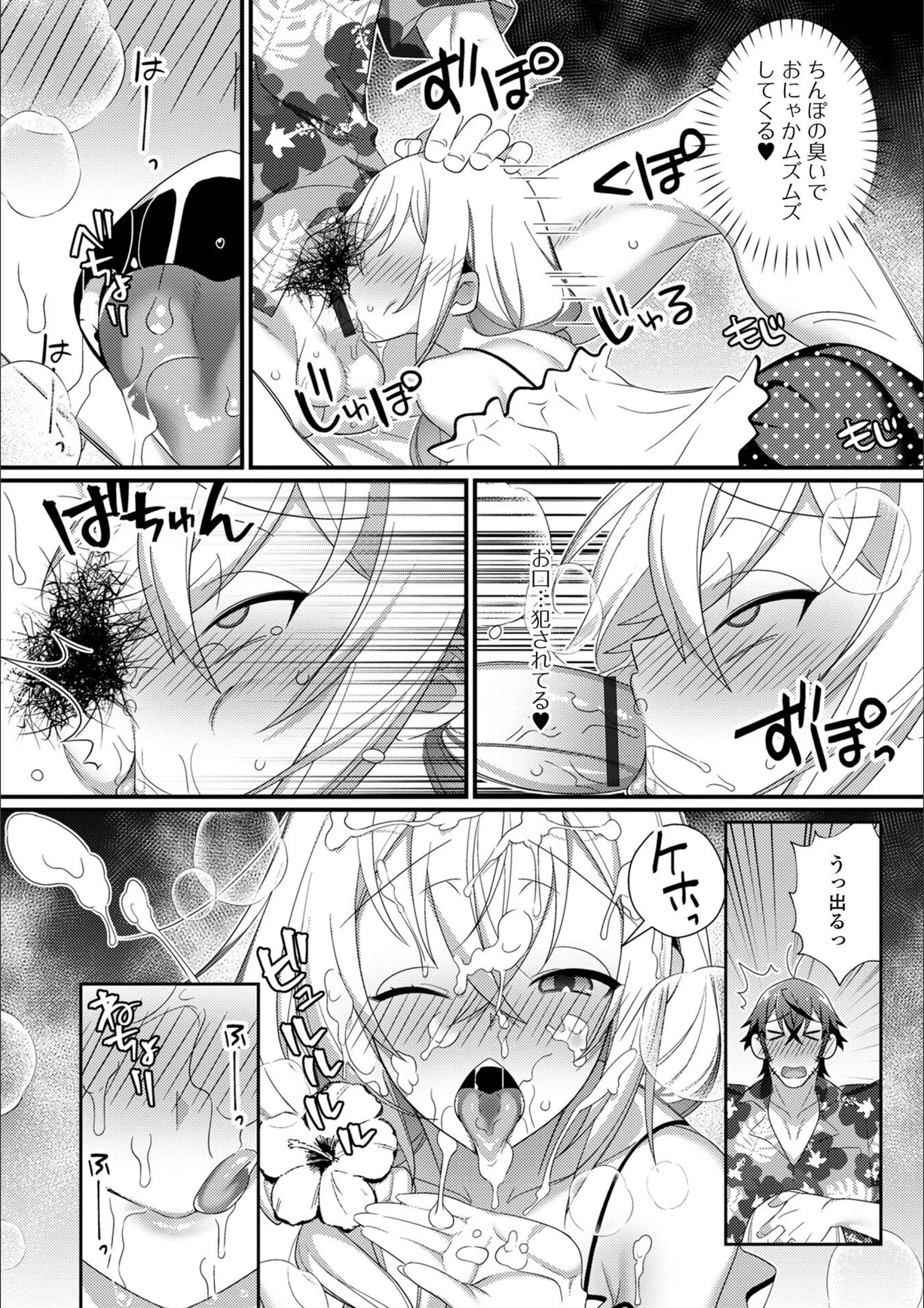 サンプル 46