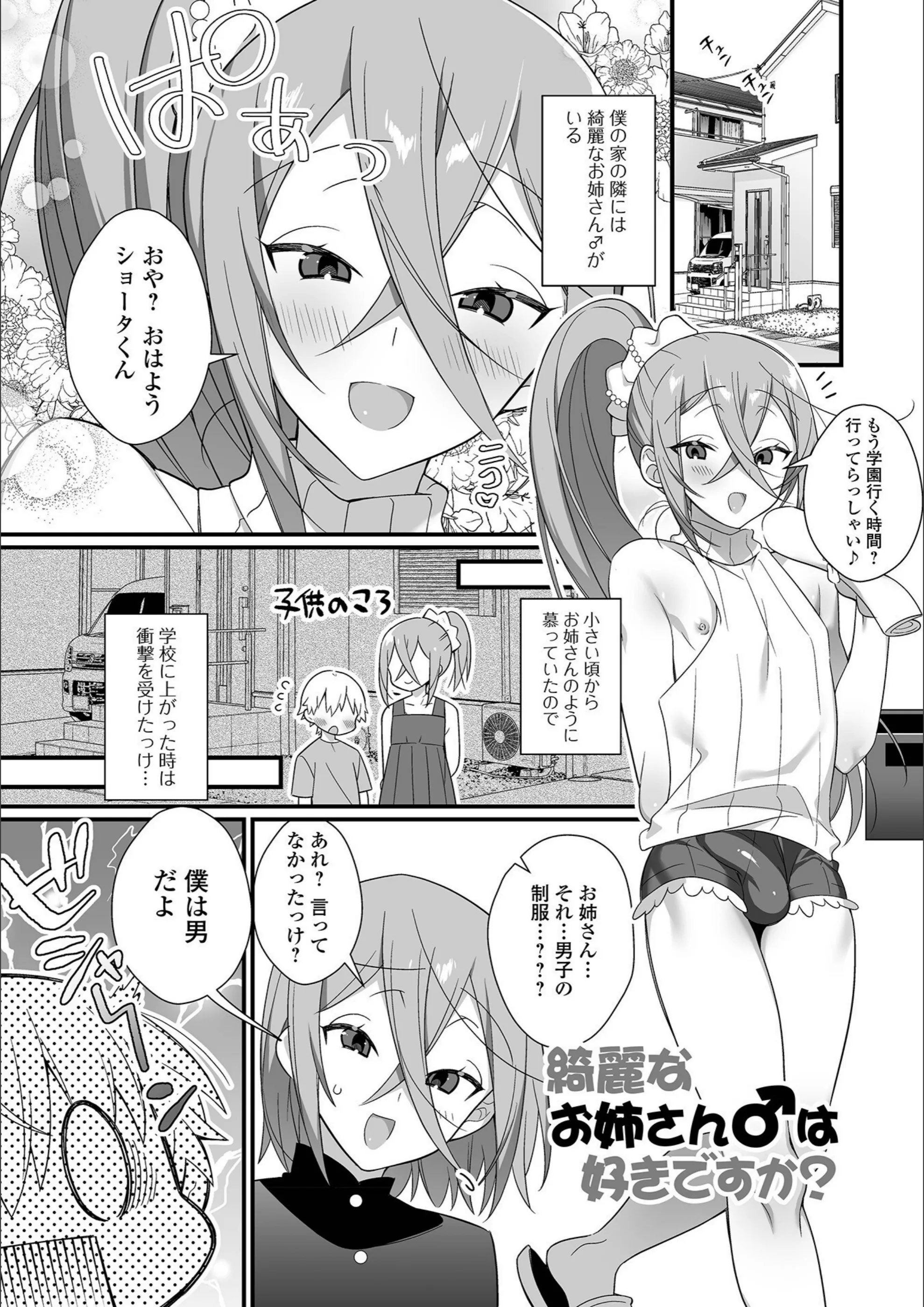 サンプル 47