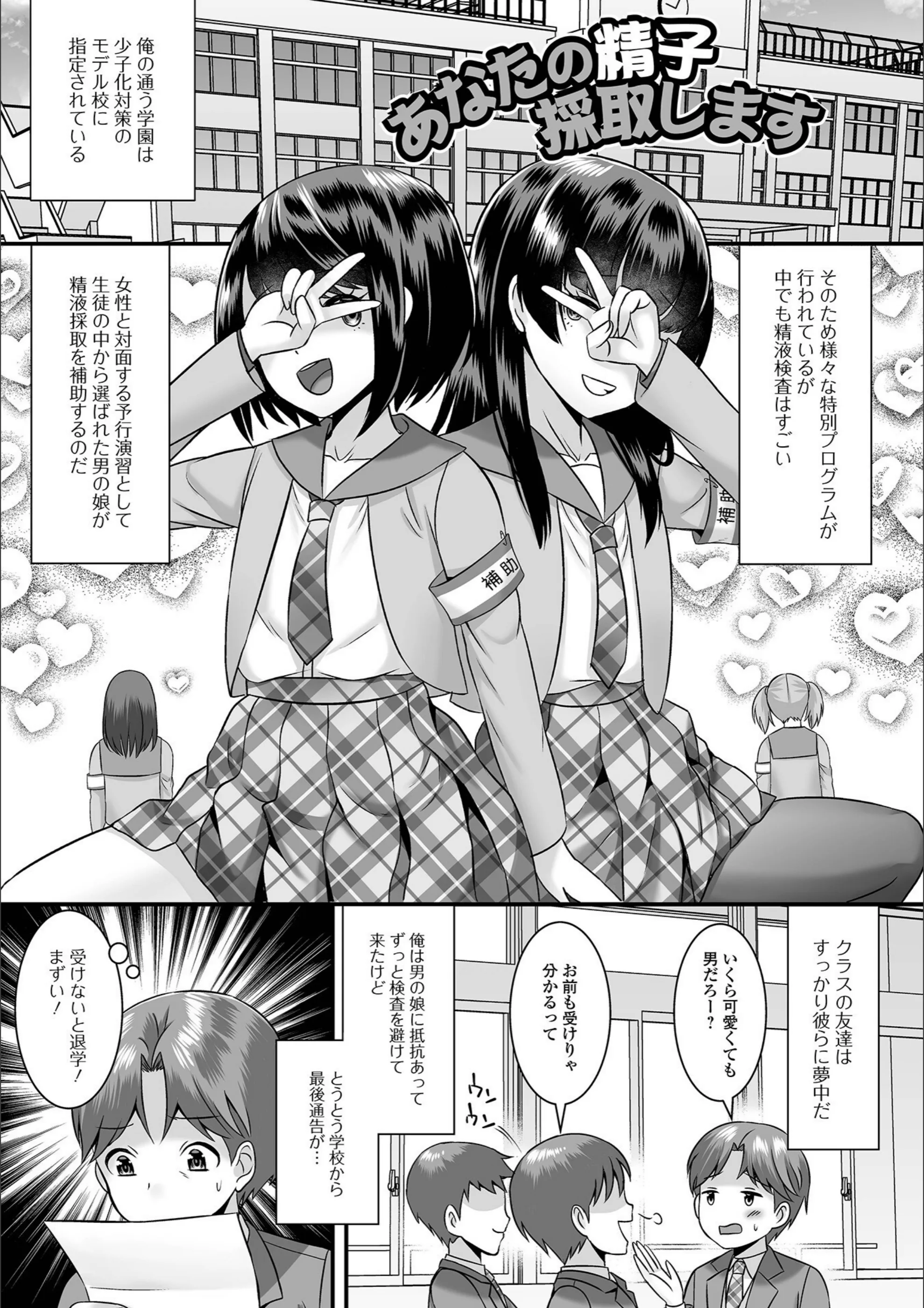 サンプル 7
