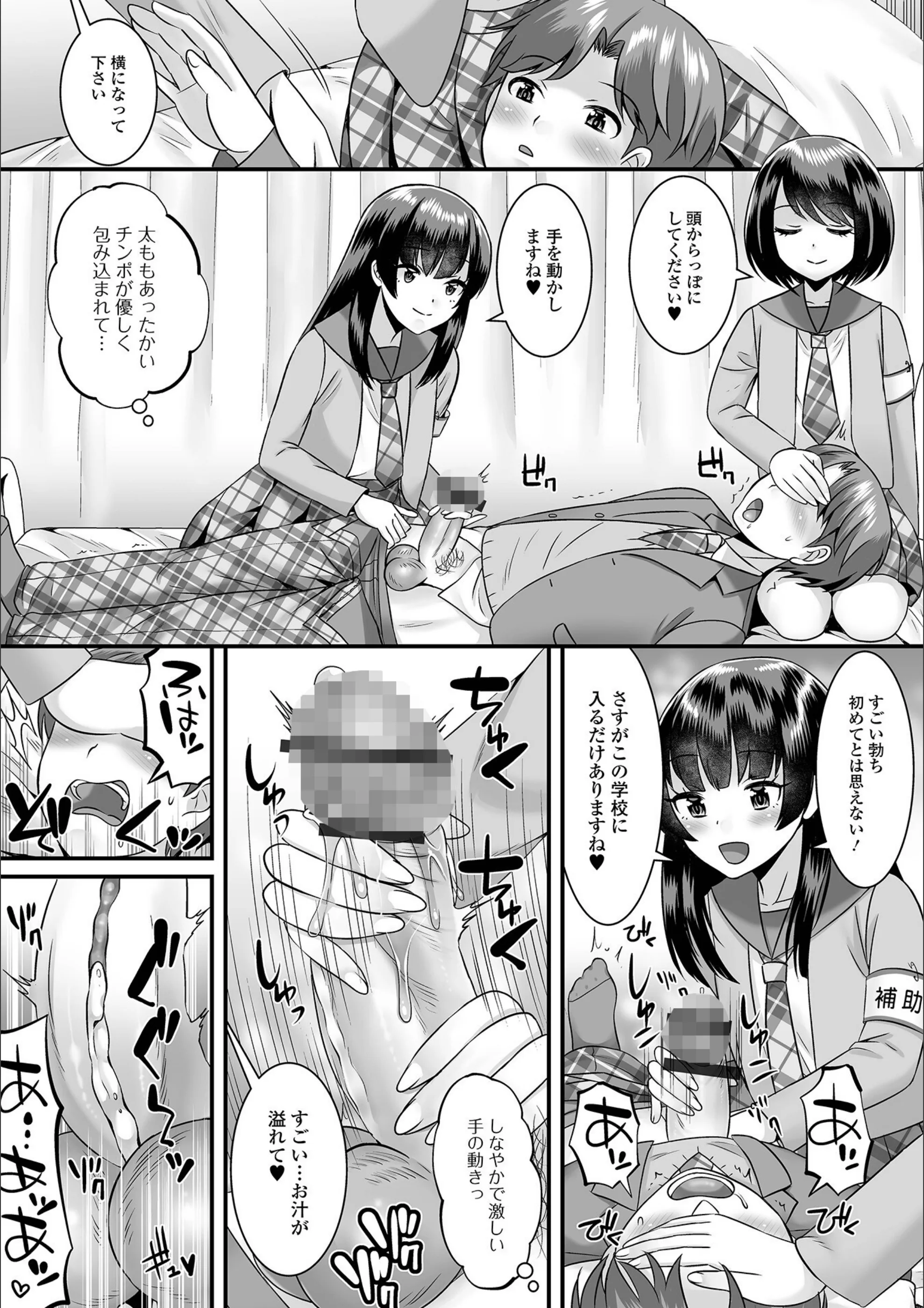 サンプル 10