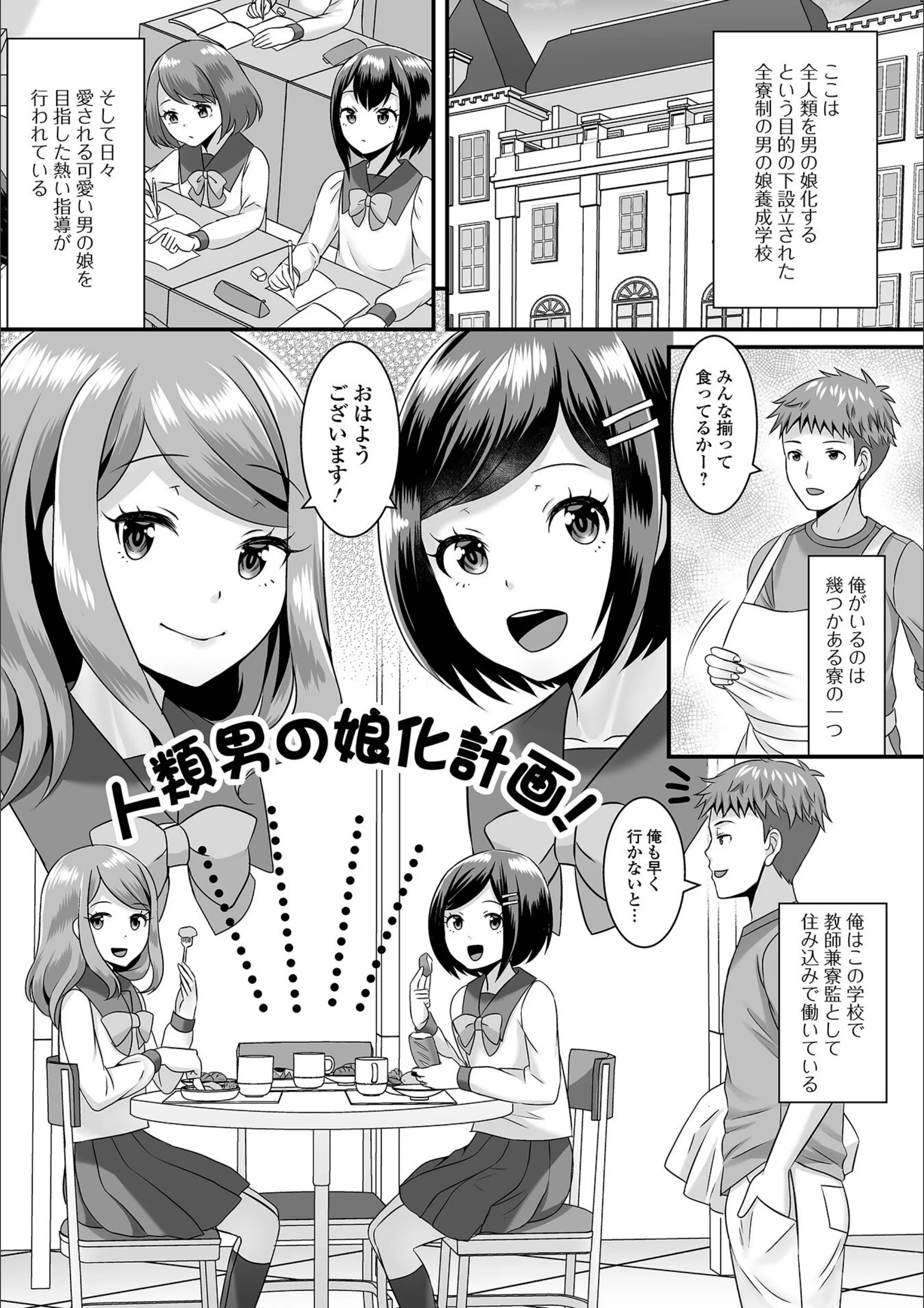 サンプル 11