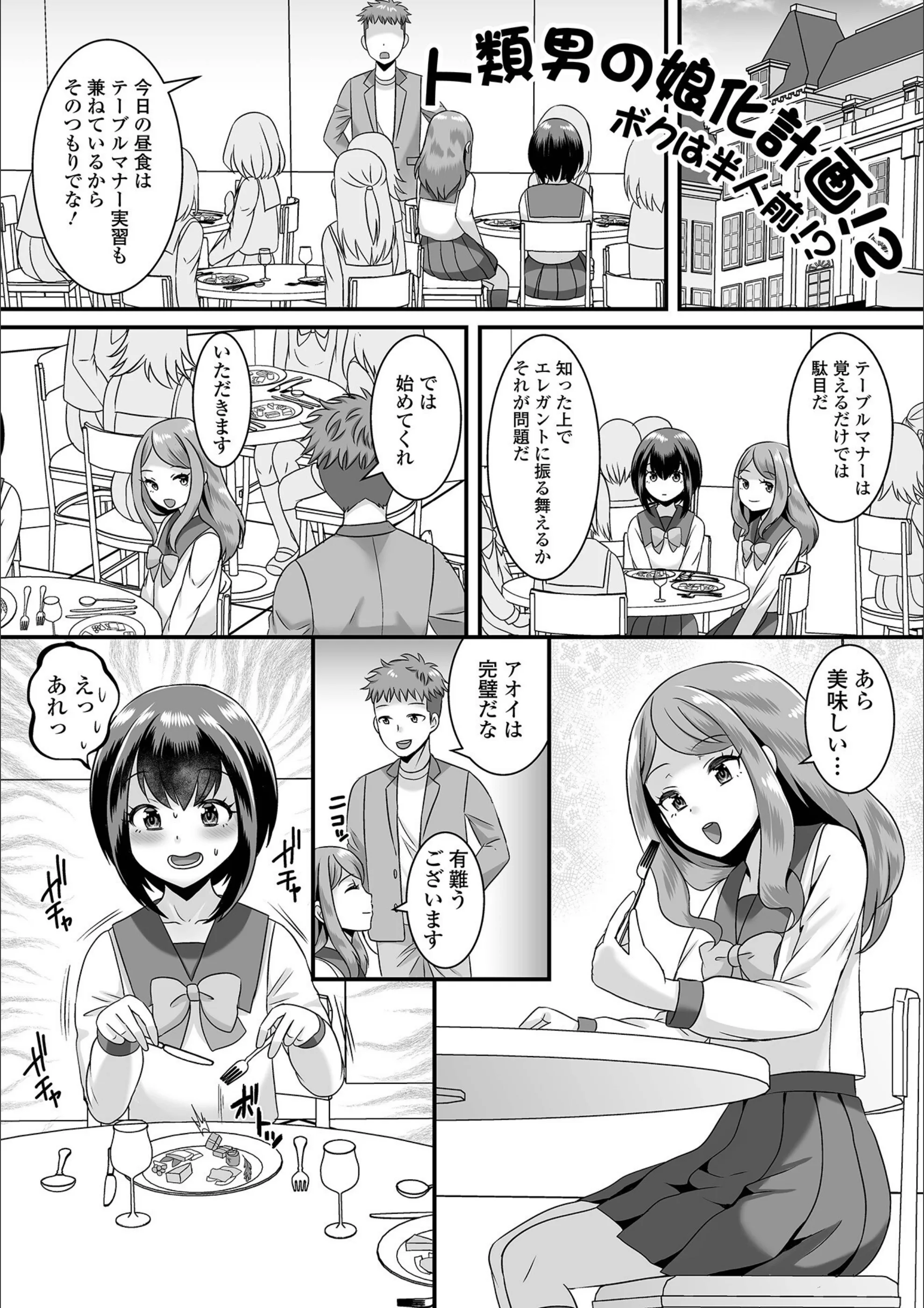 サンプル 15