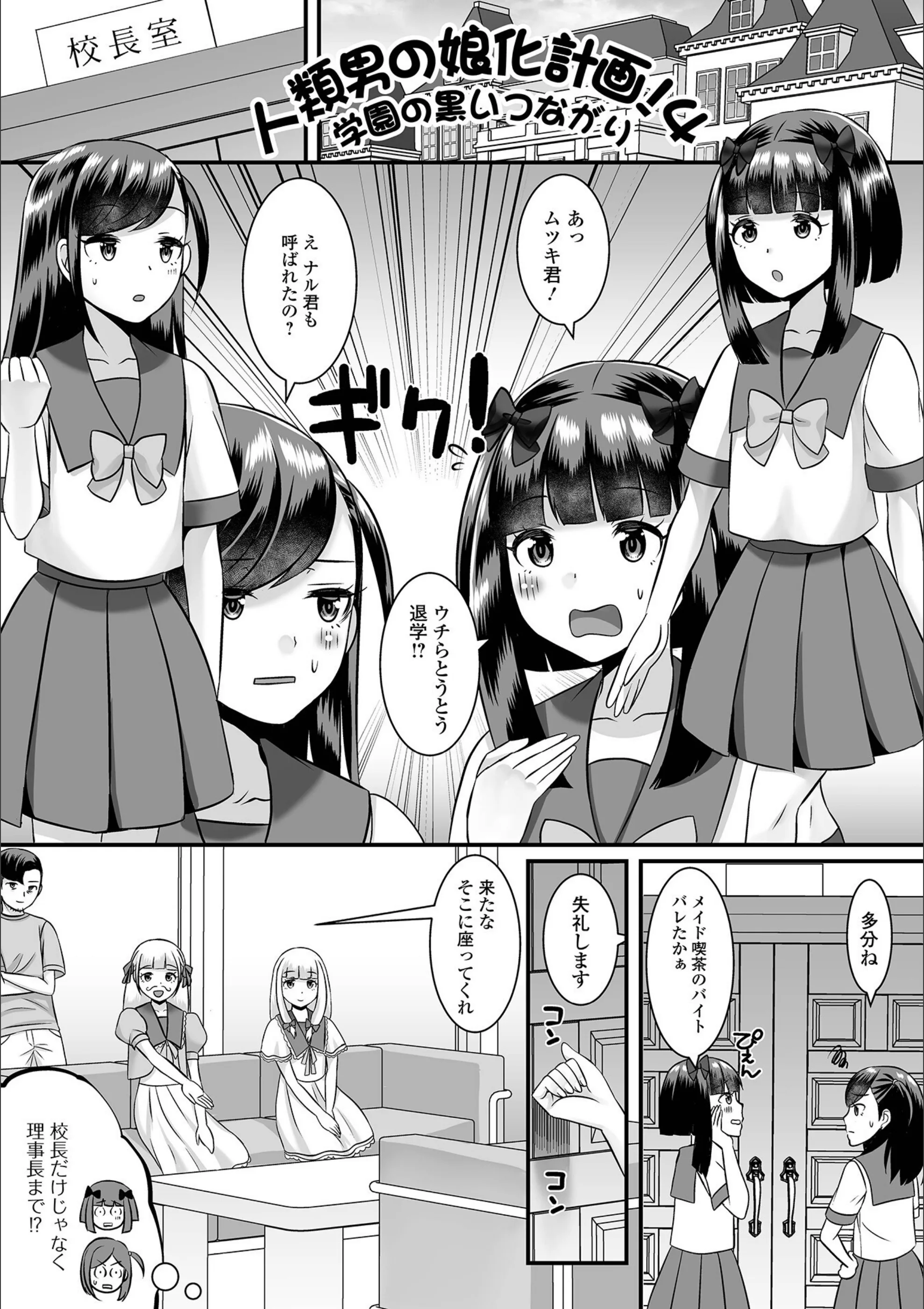 サンプル 21