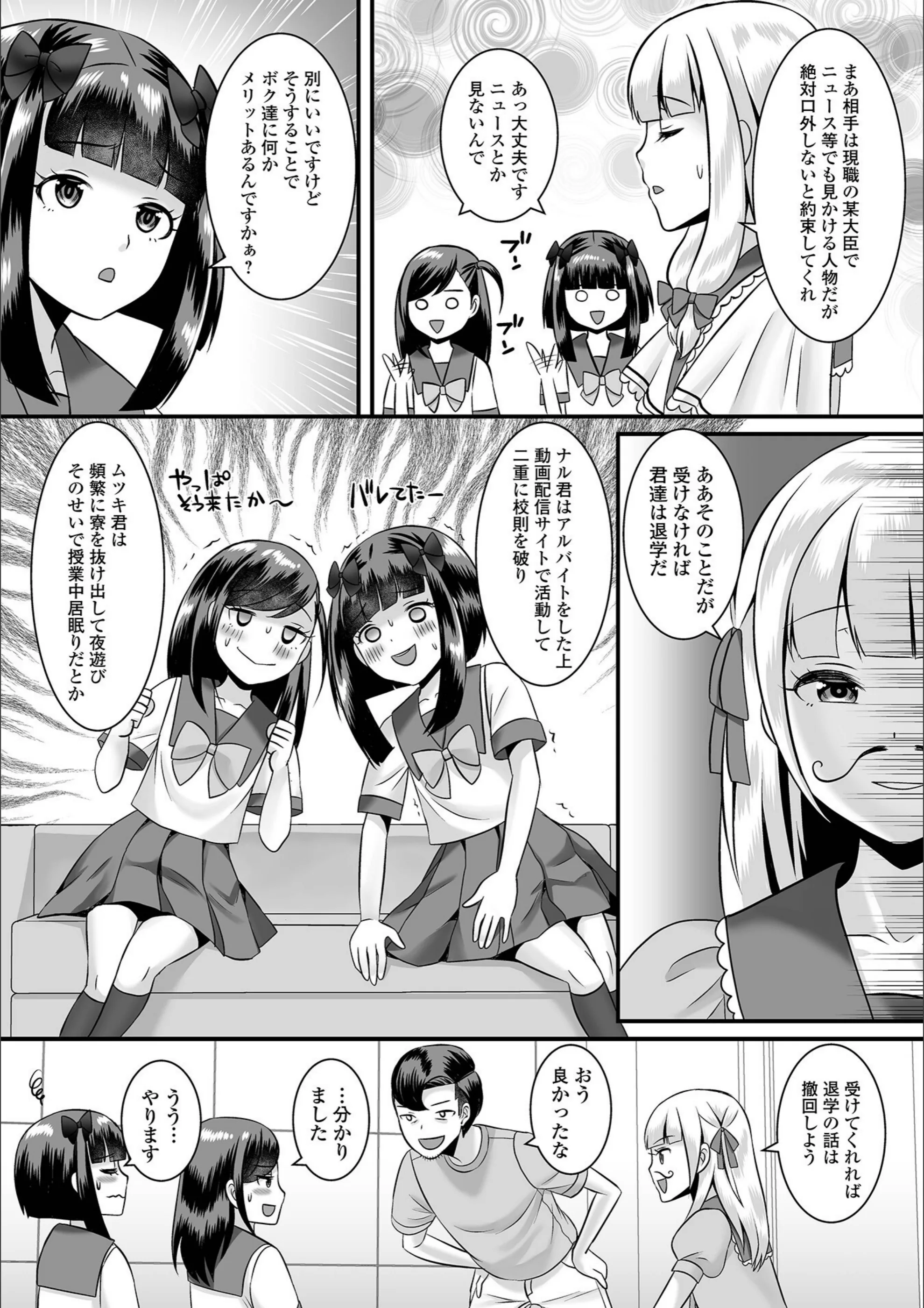 サンプル 23