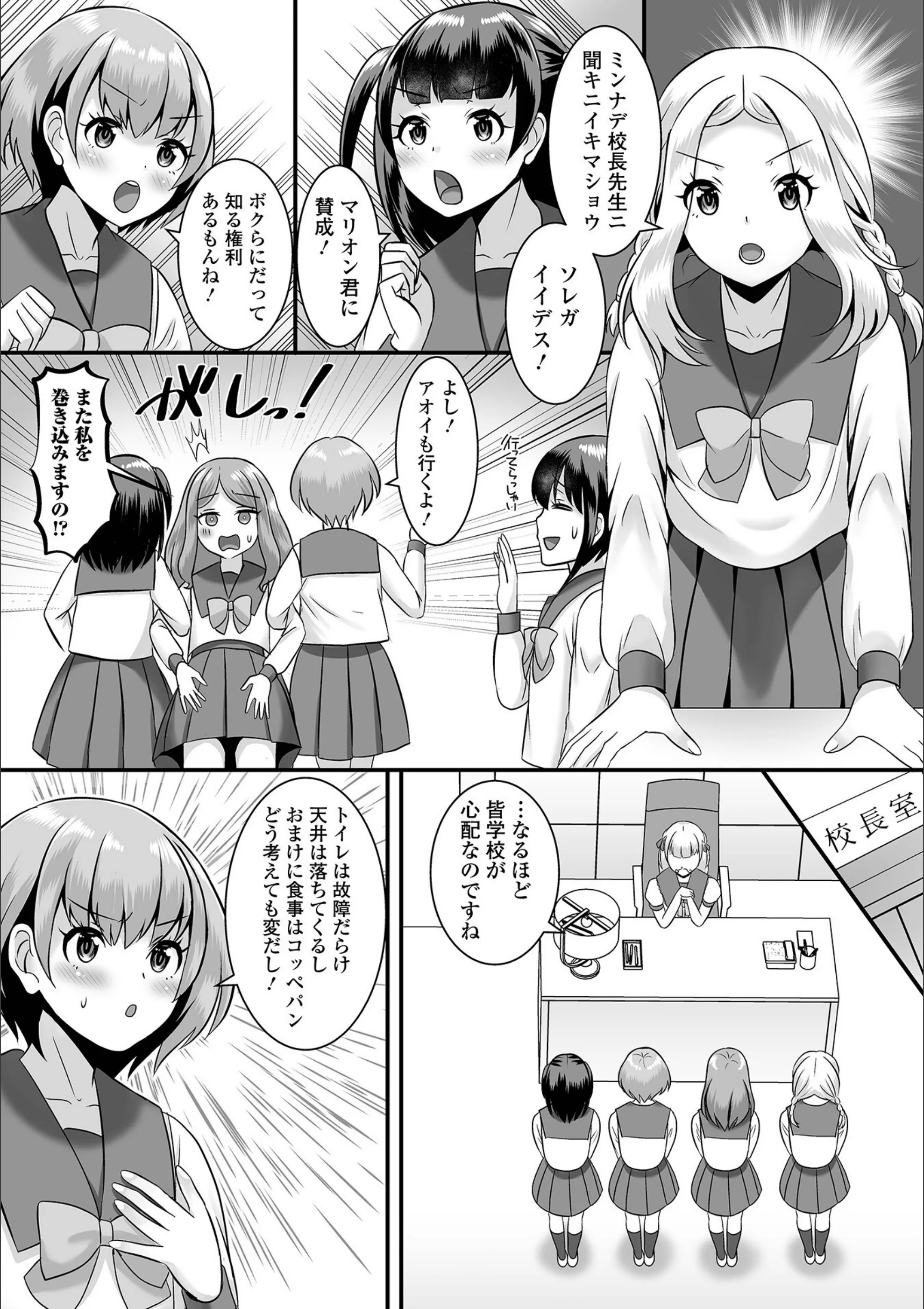 サンプル 27