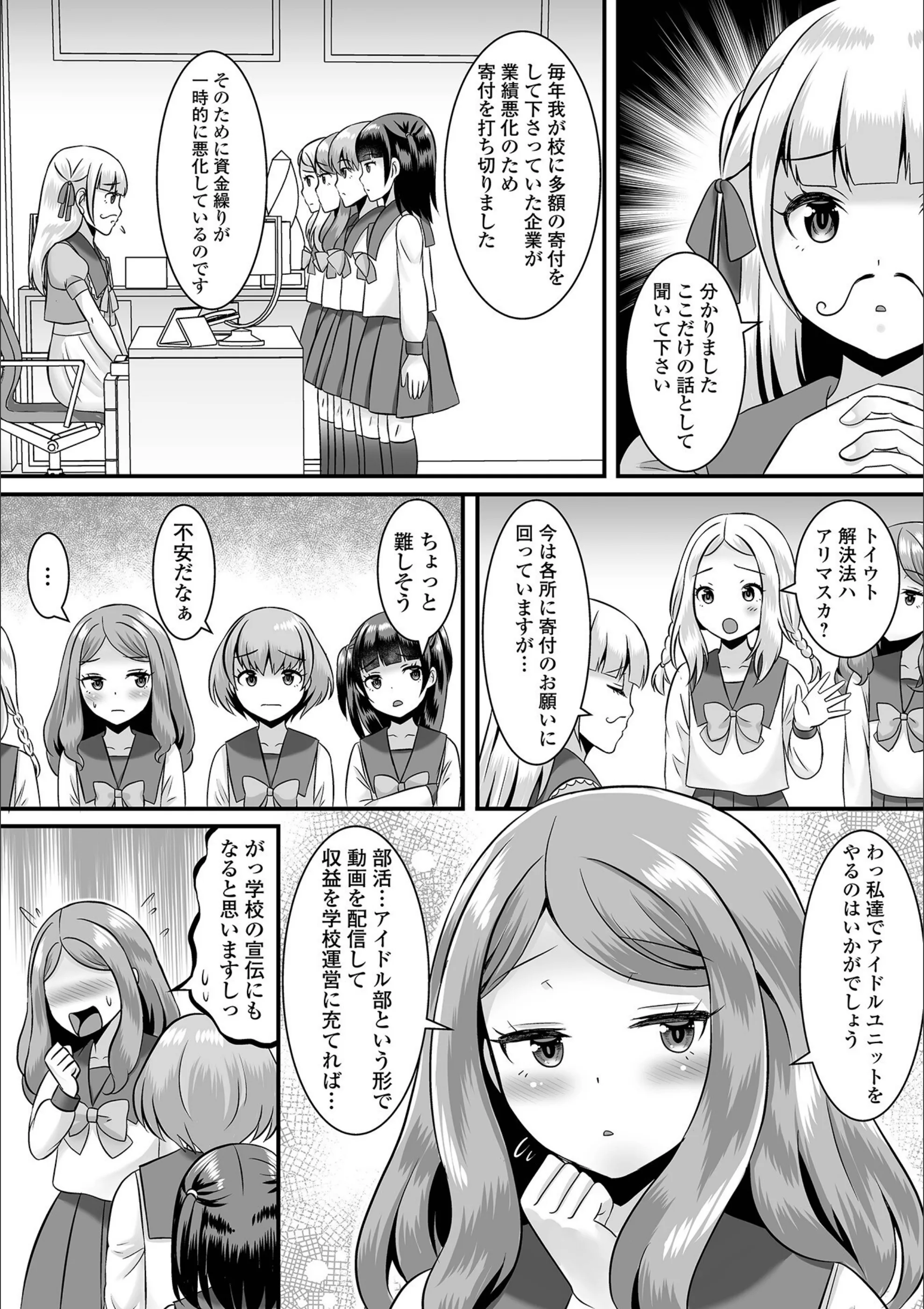 サンプル 28