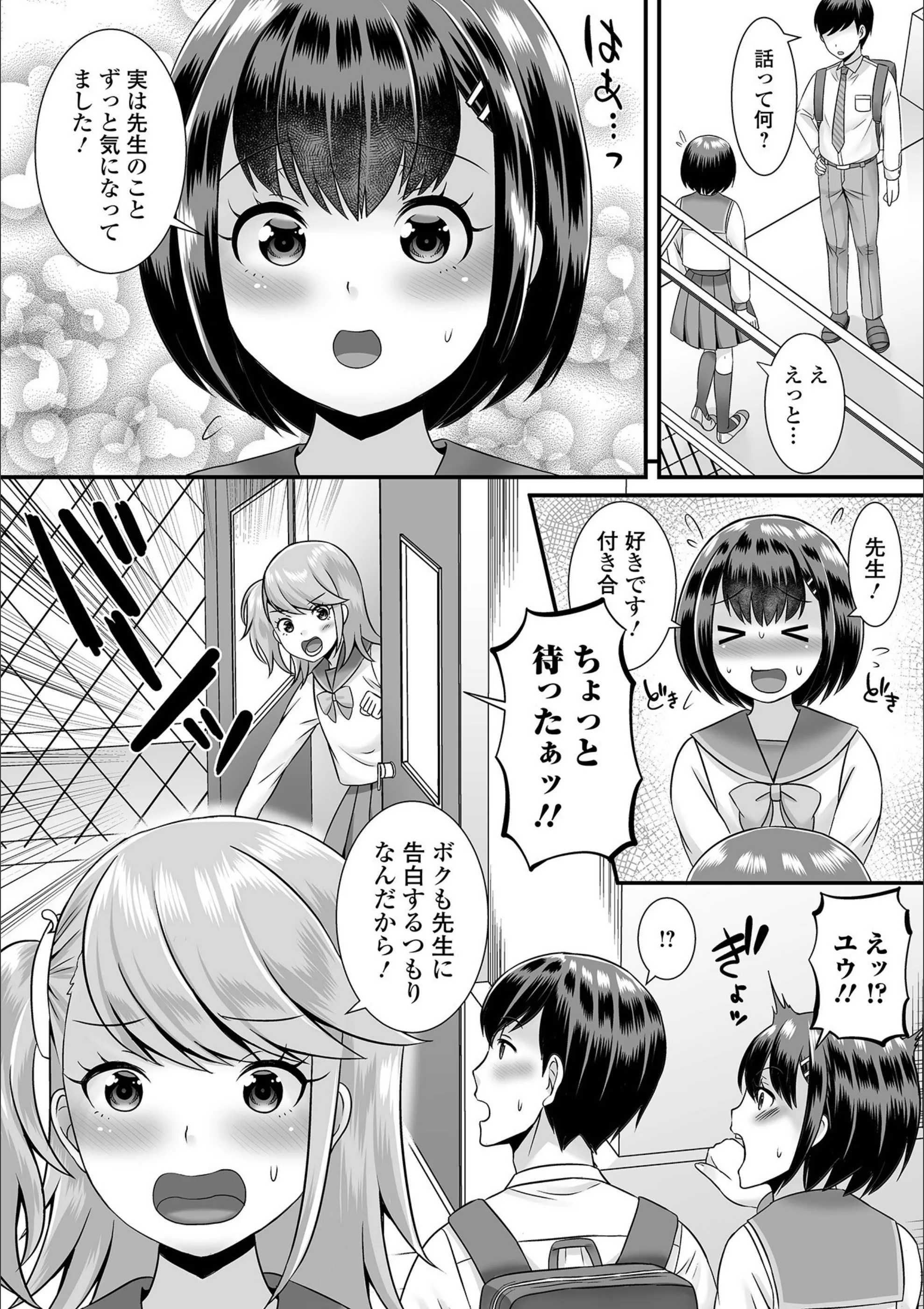 サンプル 33