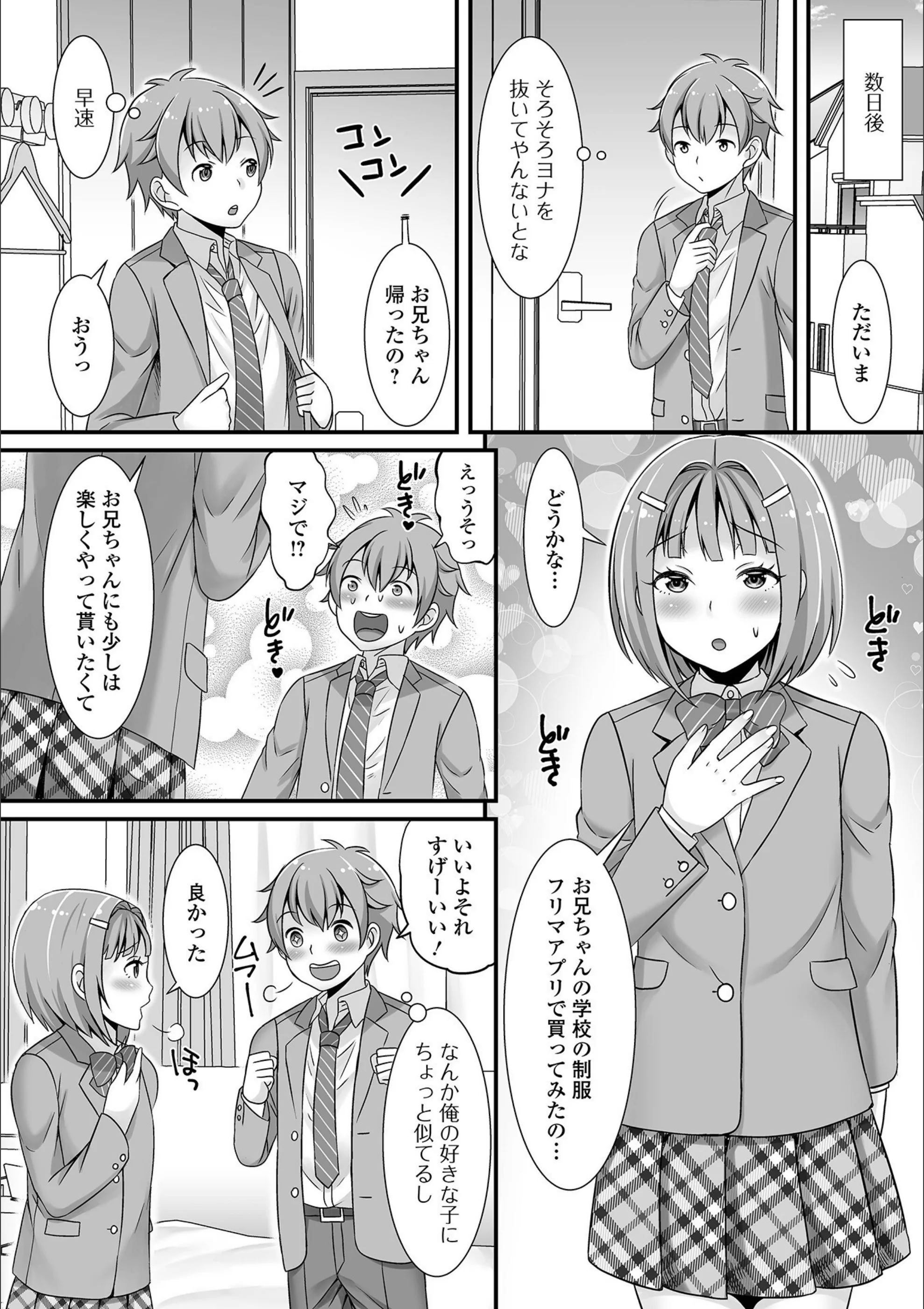 サンプル 39