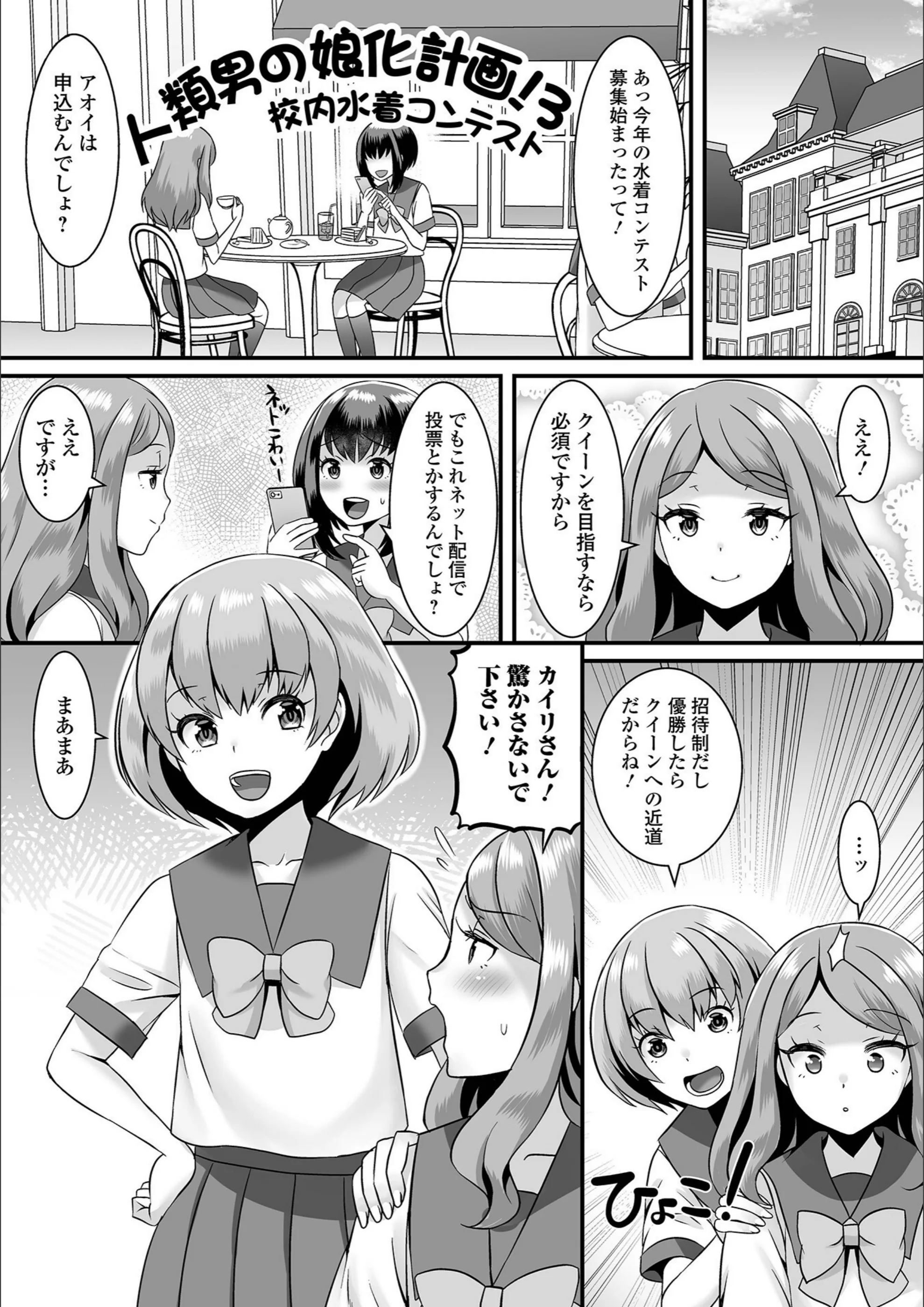 サンプル 19