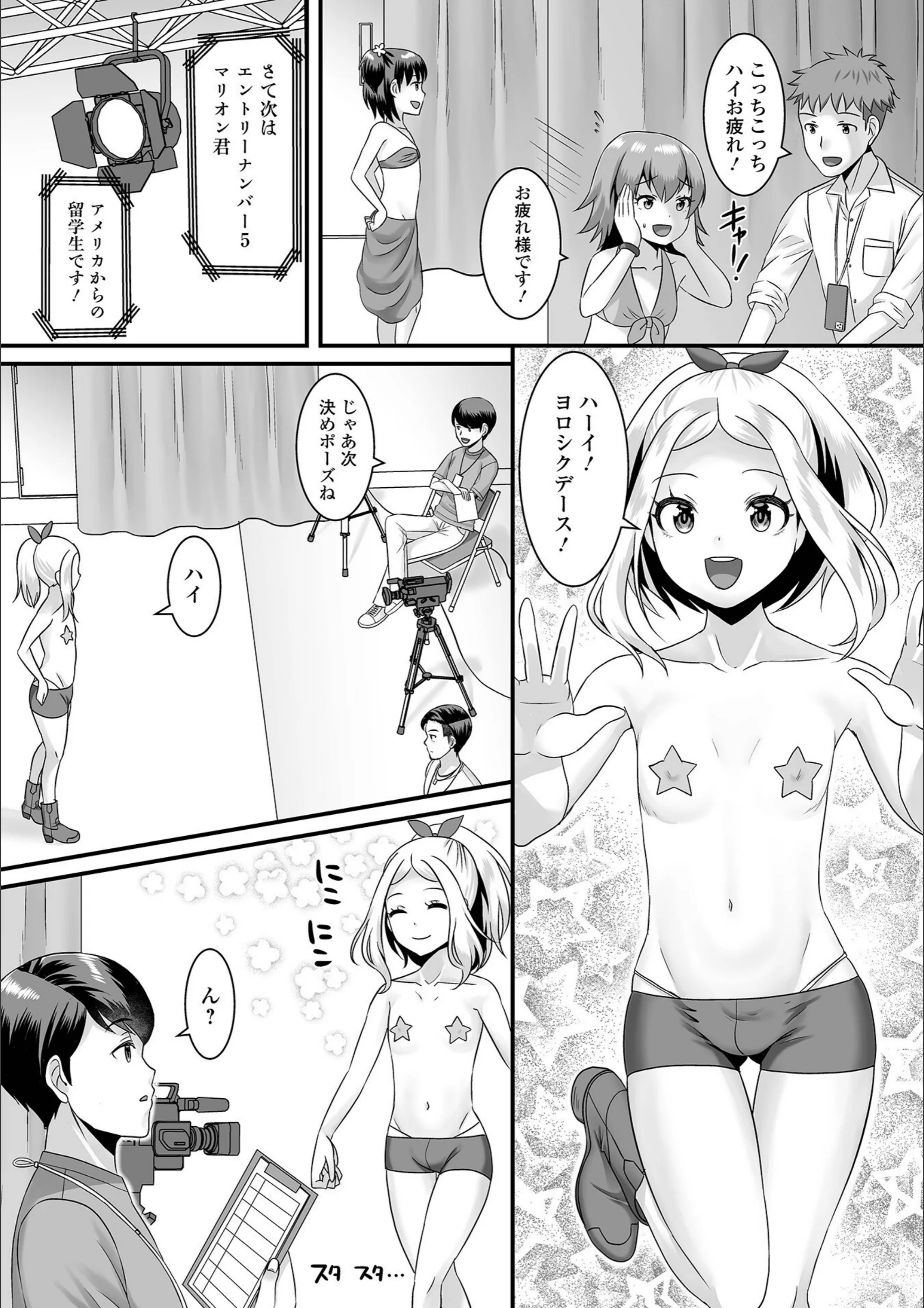 サンプル 22