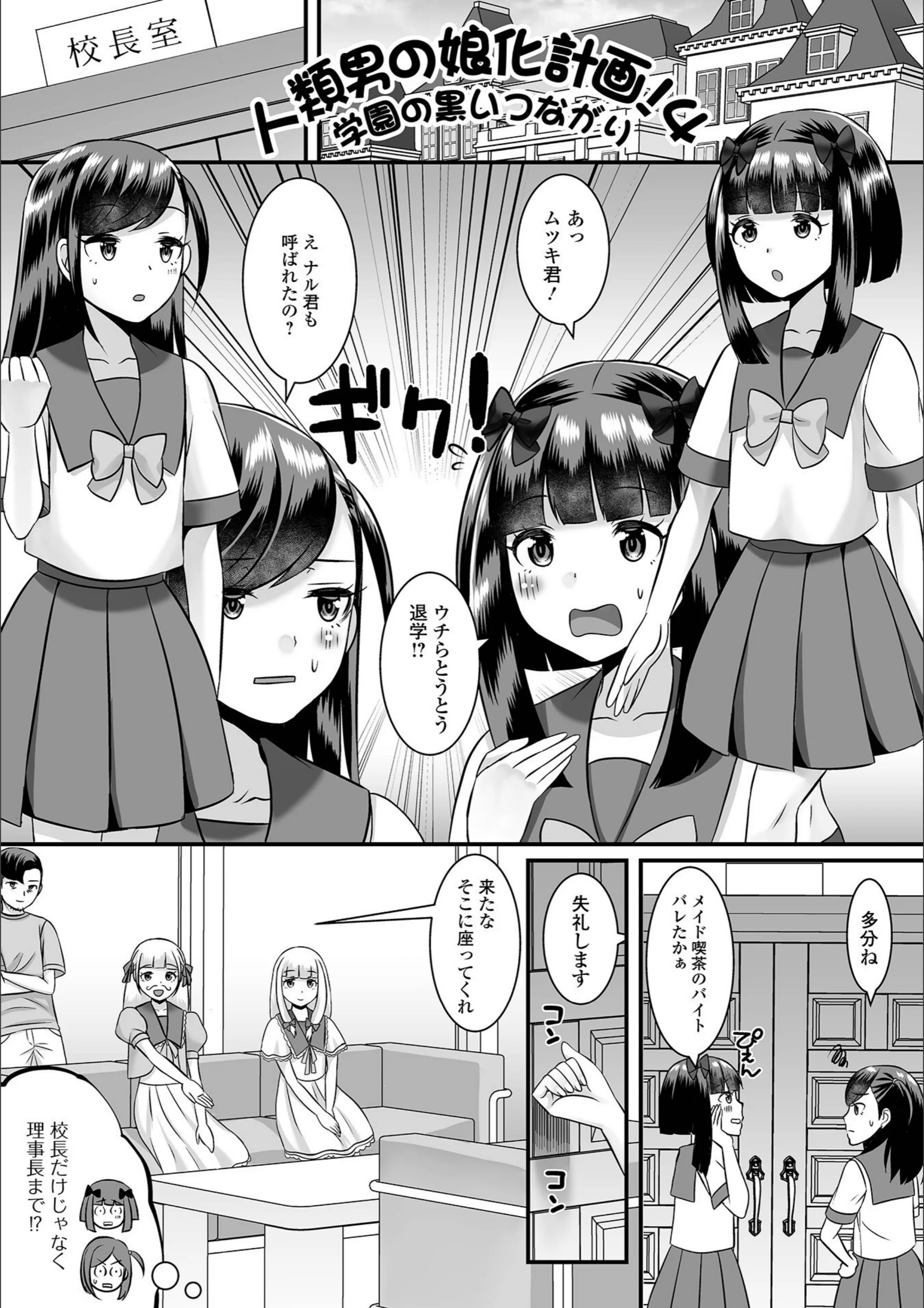 サンプル 23