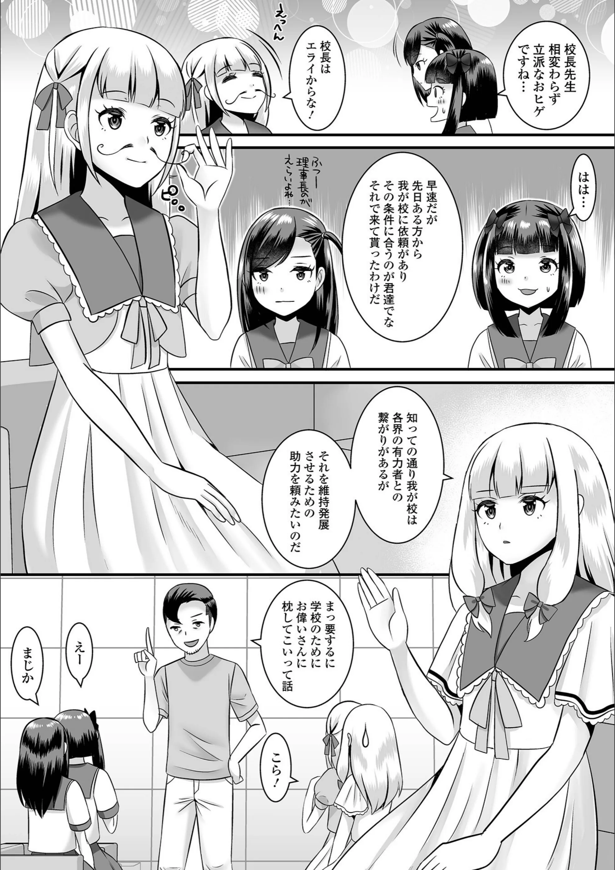 サンプル 24