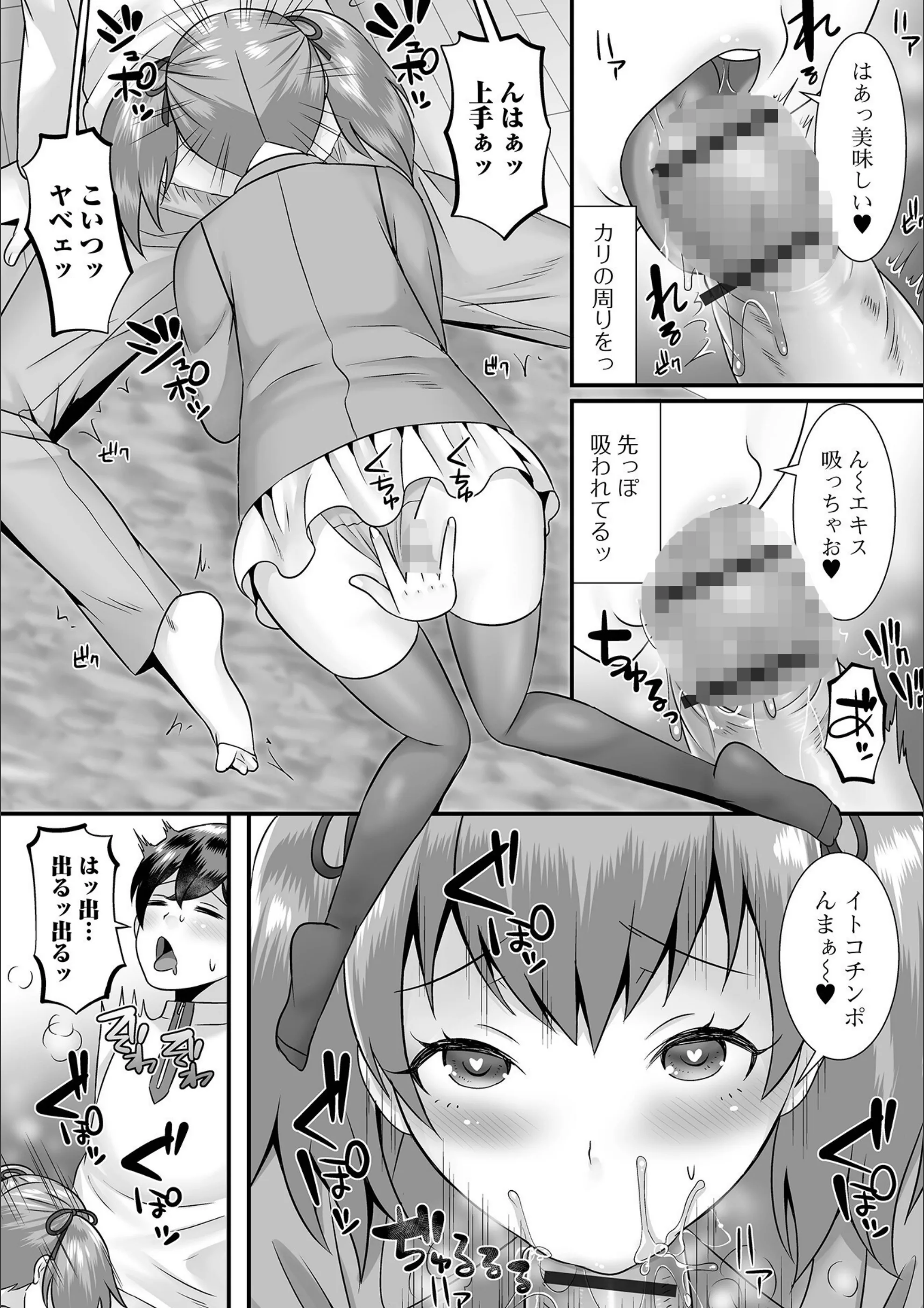 サンプル 34