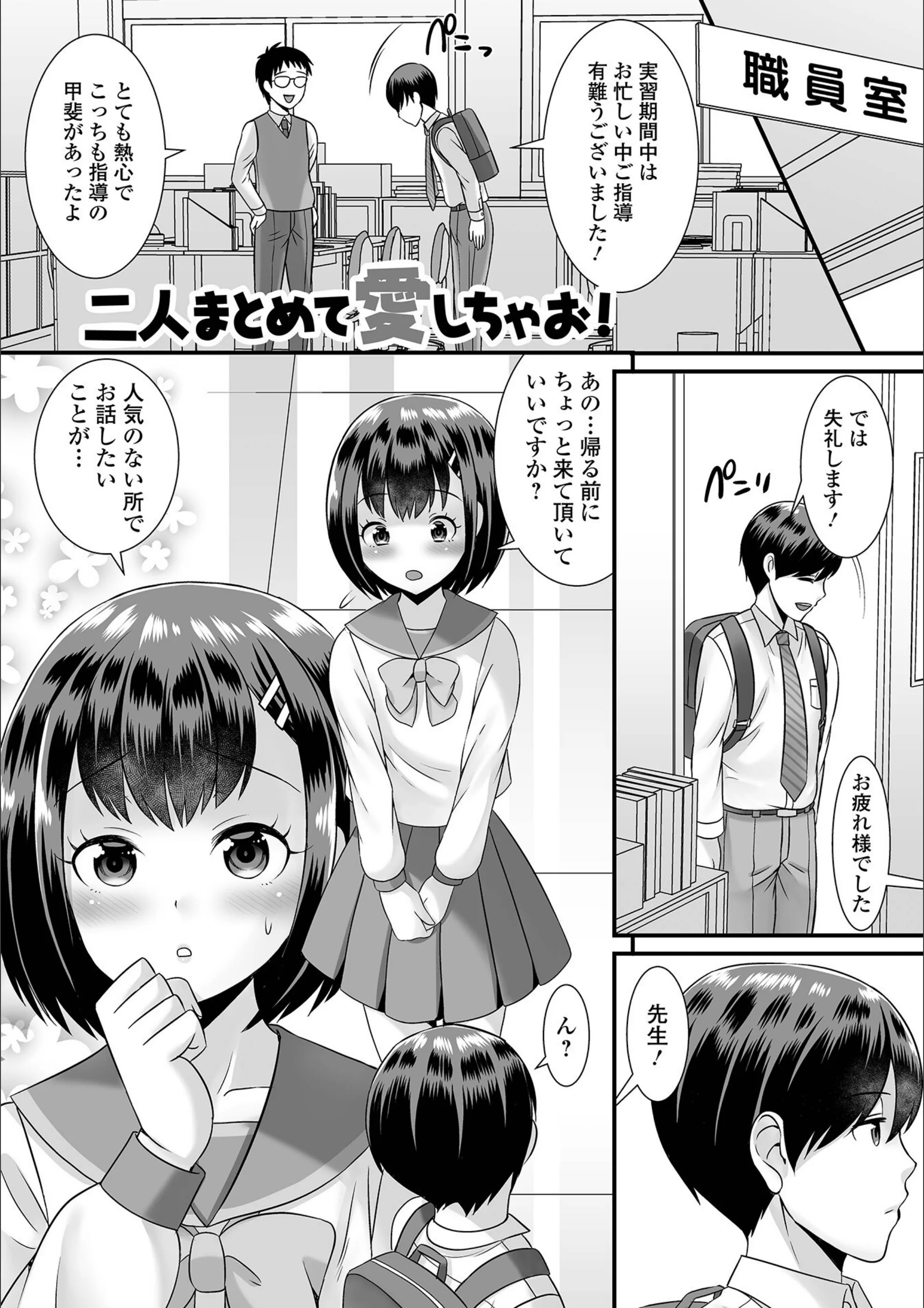 サンプル 35