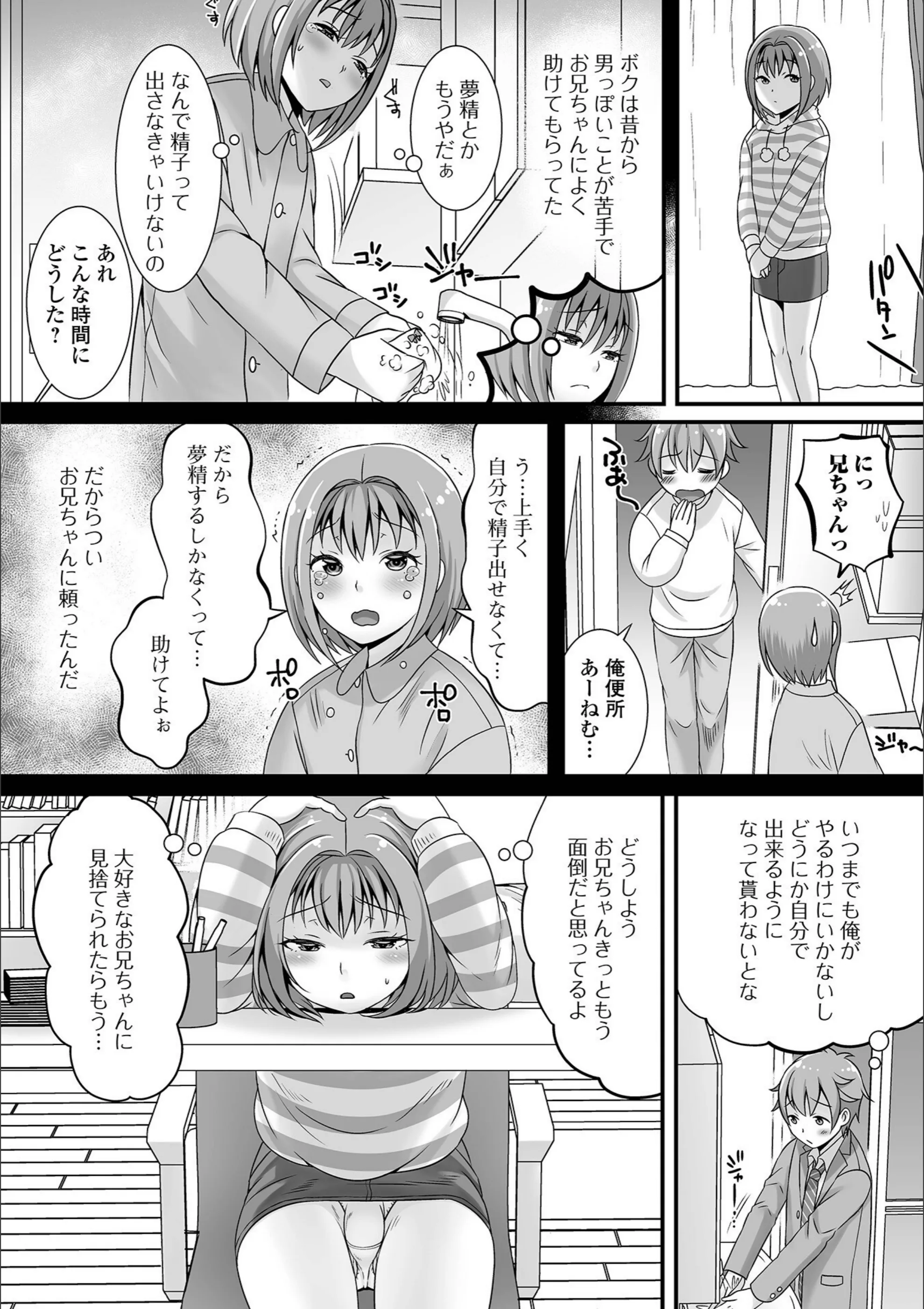 サンプル 41