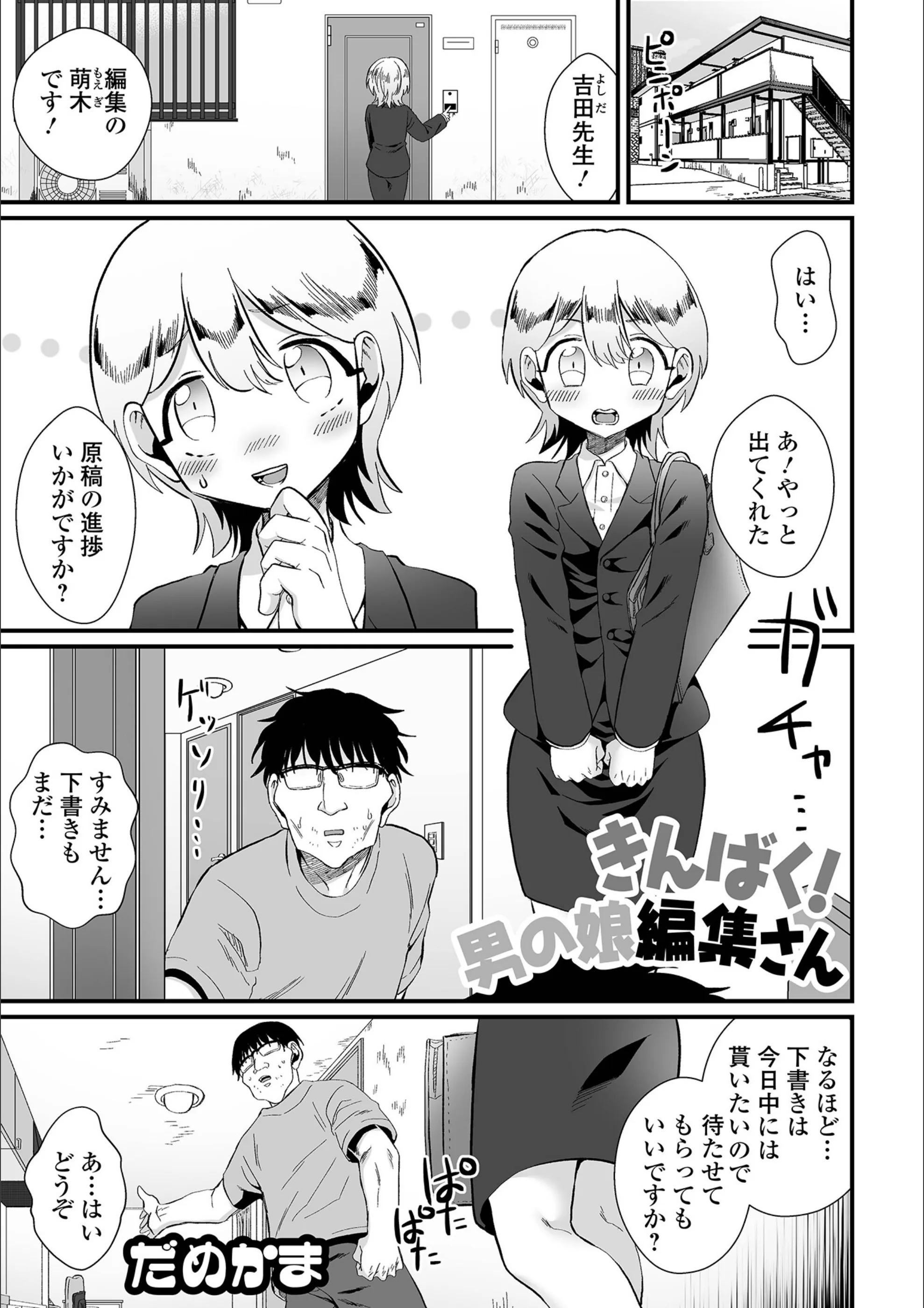 サンプル 1
