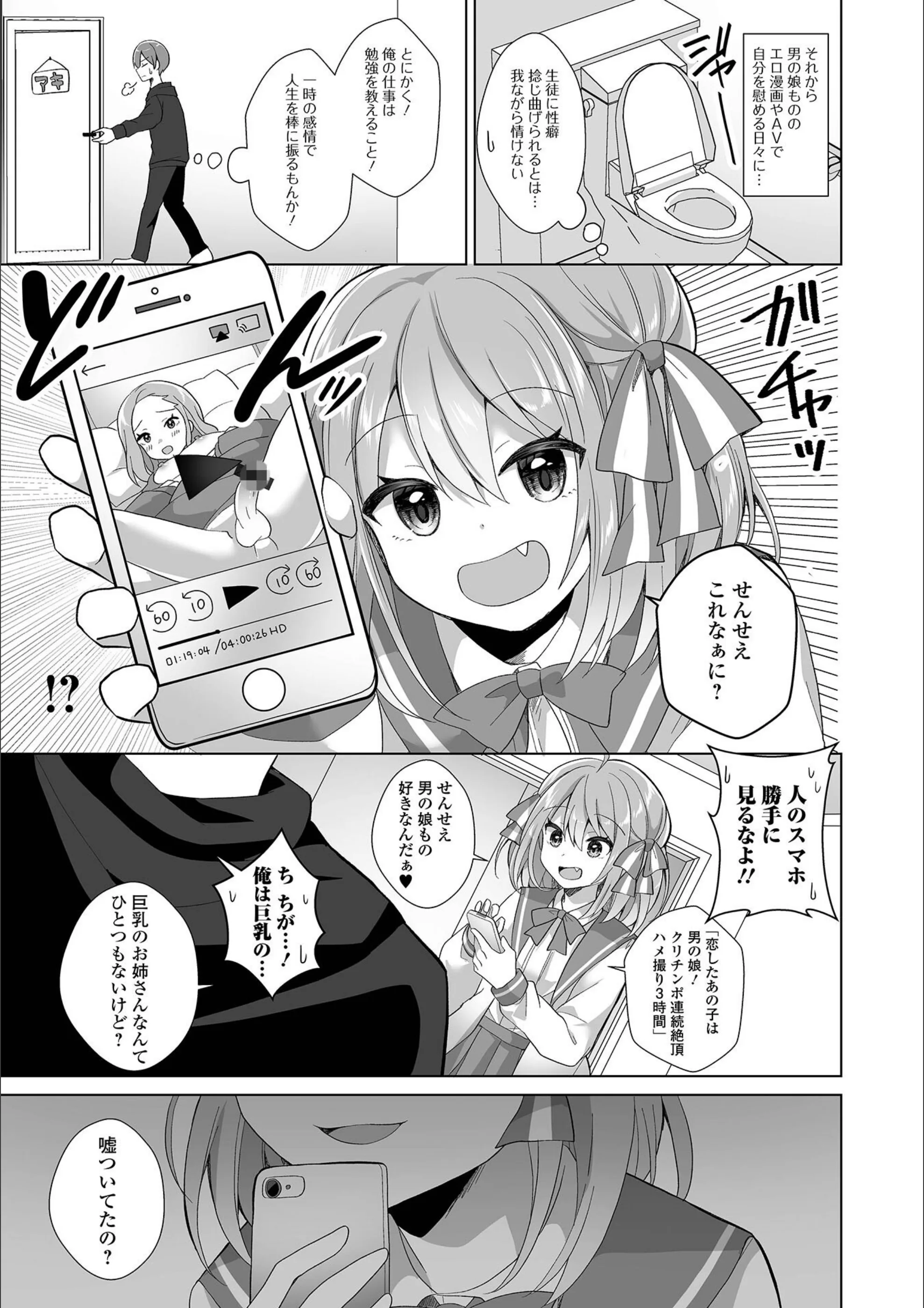 サンプル 3