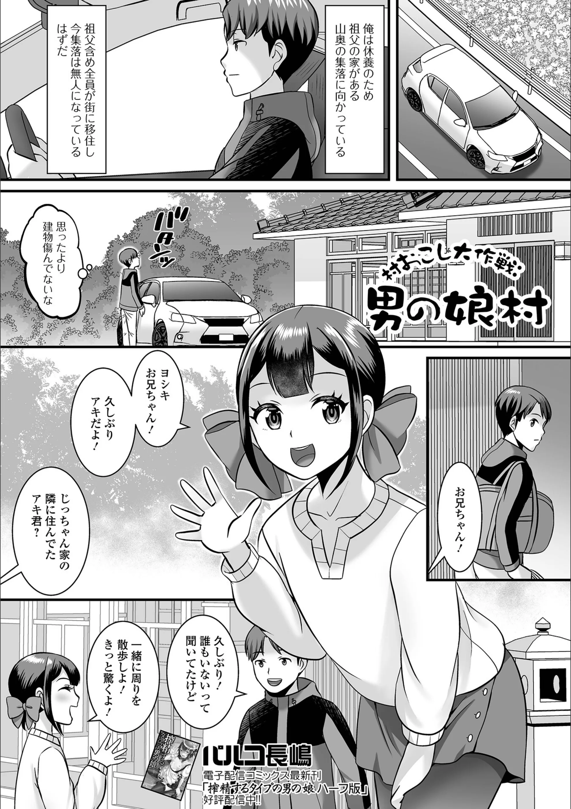 サンプル 1
